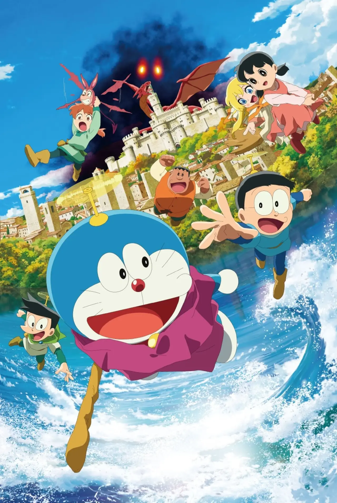 Plakat filmowy "映画ドラえもん のび太の絵世界物語"