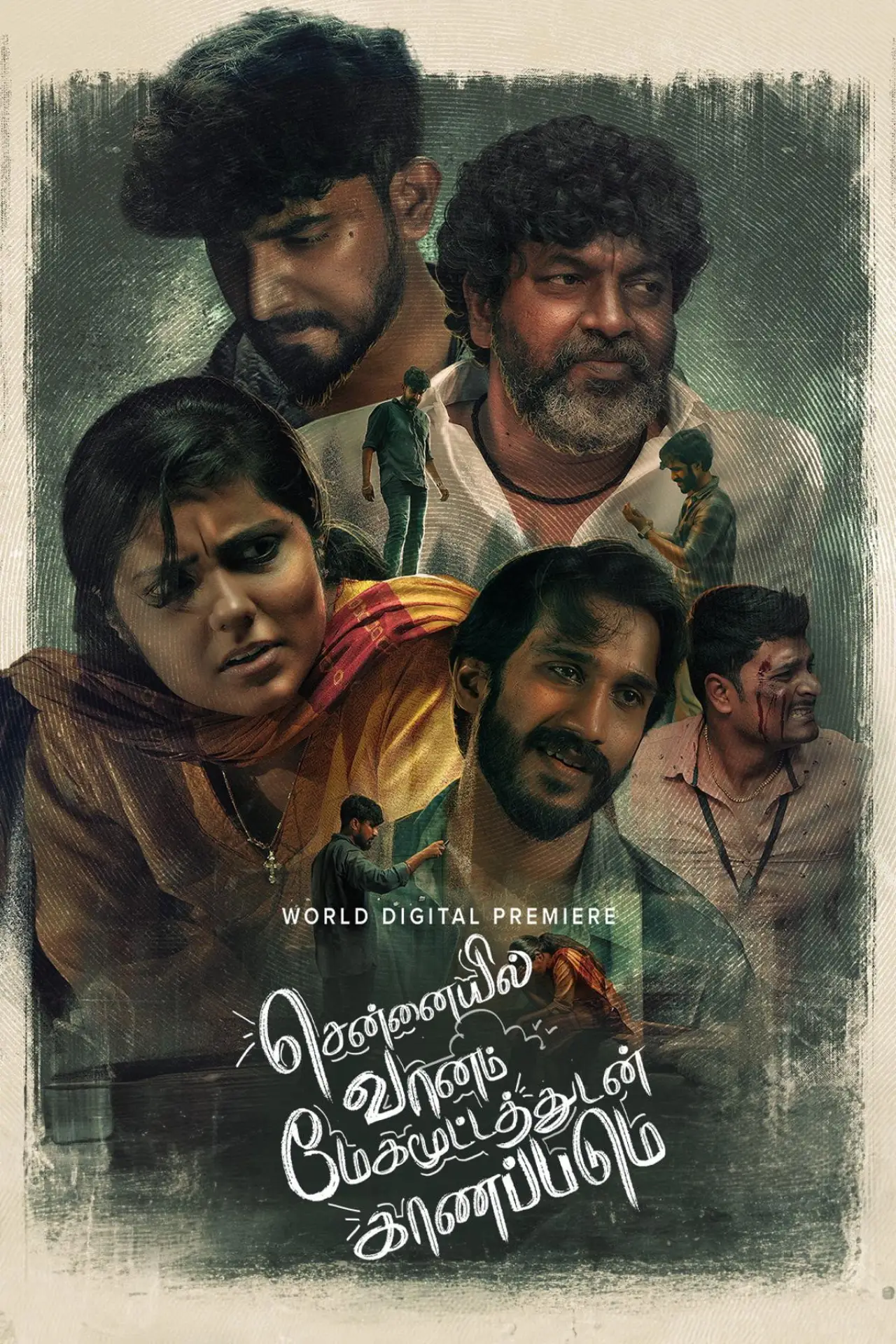 Plakat filmowy "Chennaiyil Vaanam Megamootathudan Kaanapadum"