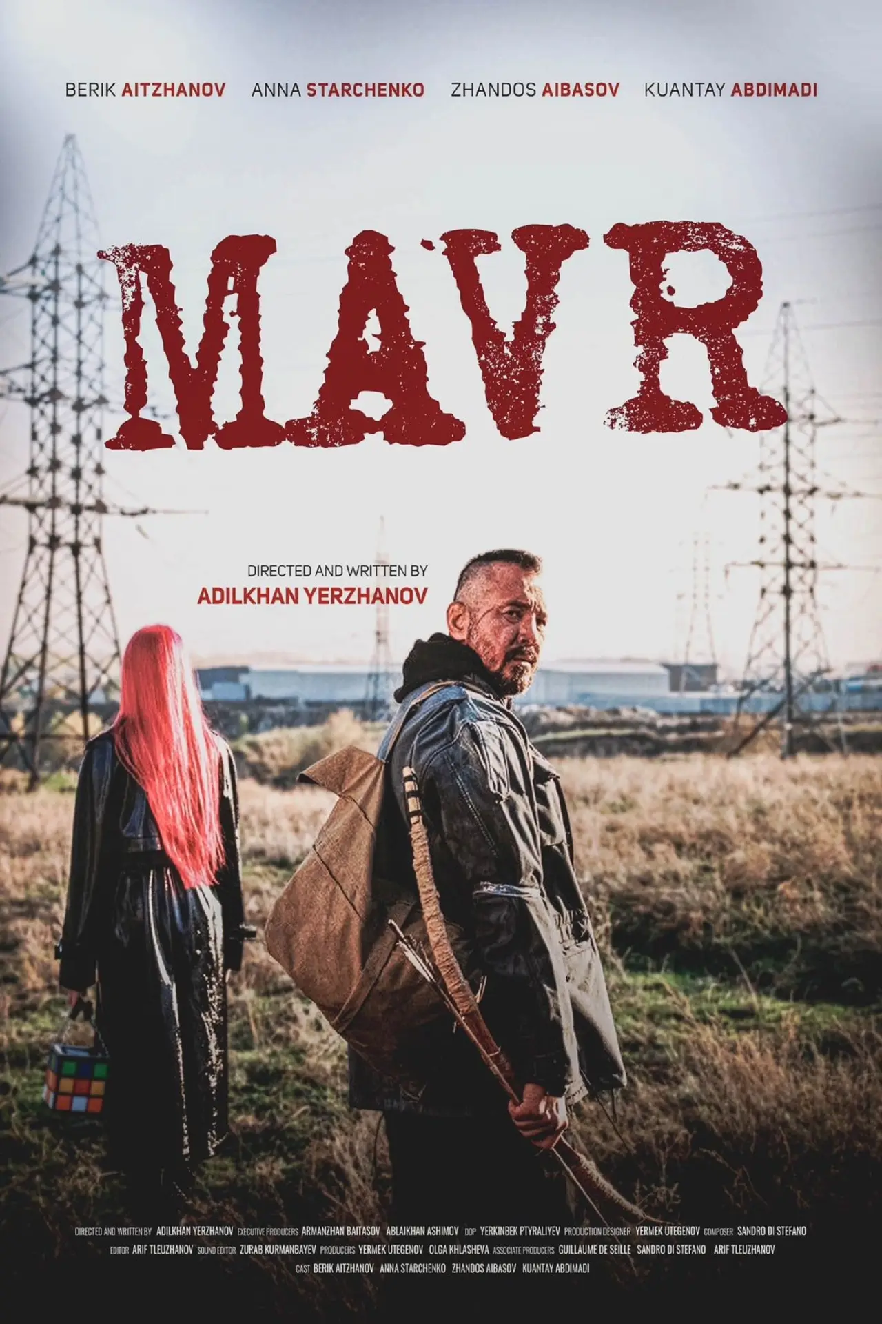 Plakat filmowy "Мавр"