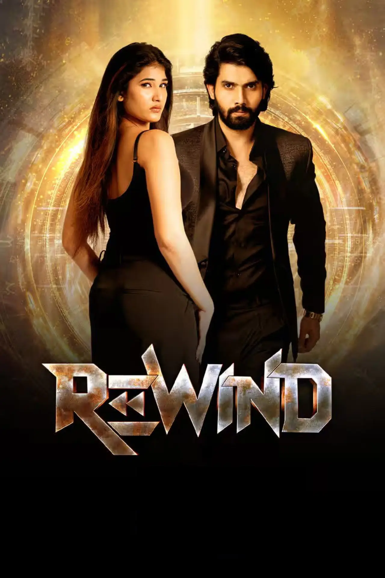Plakat filmowy "Rewind"