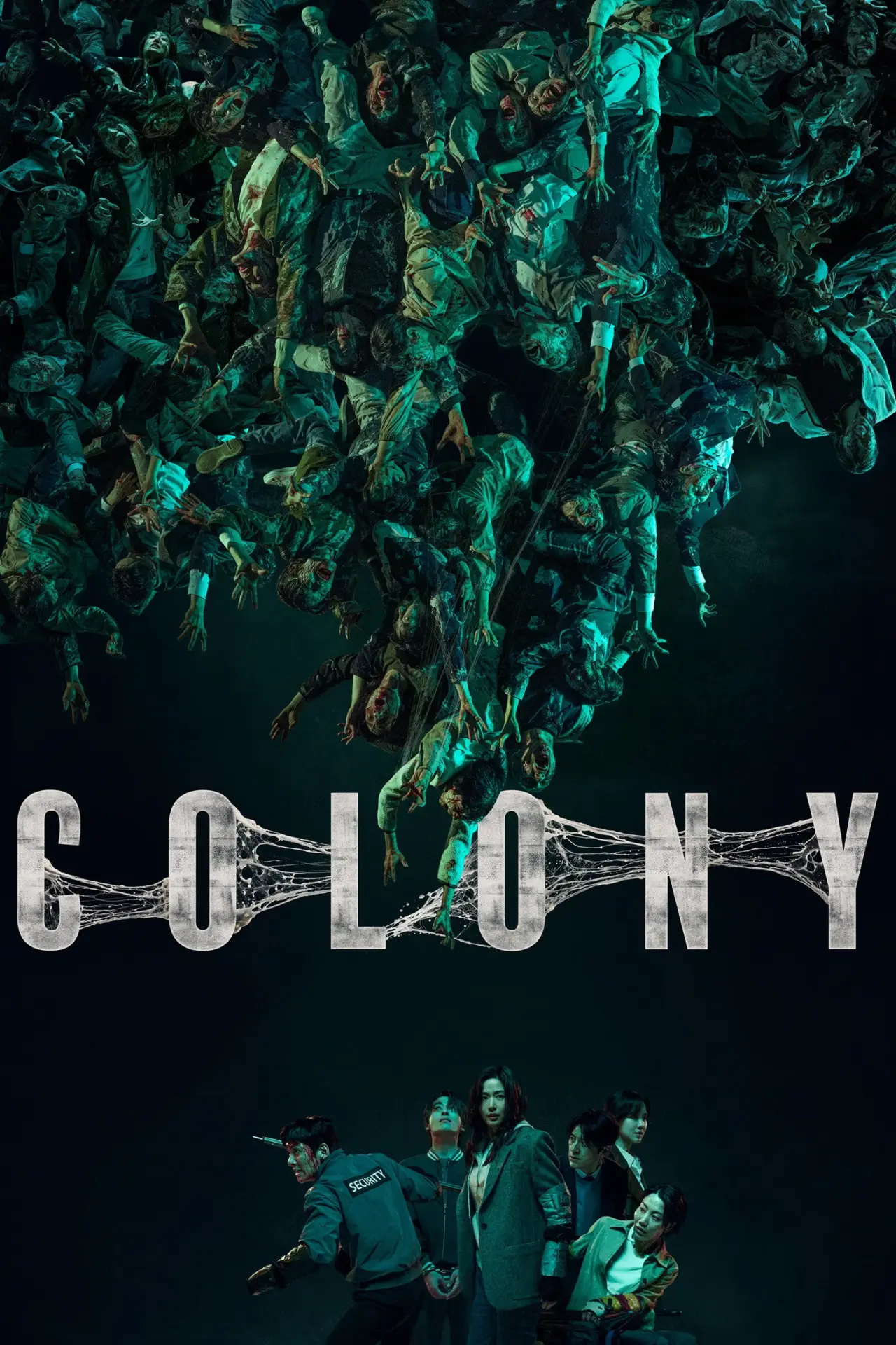 Plakat filmowy "군체"