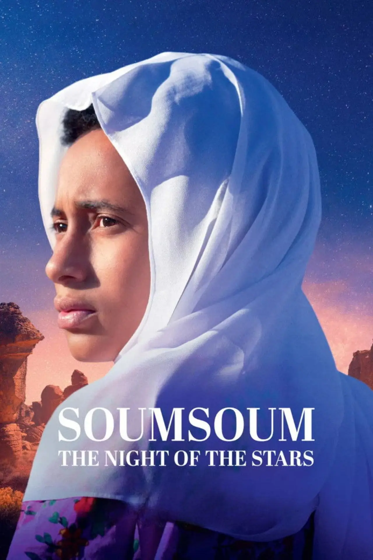 Plakat filmowy "Soumsoum, la nuit des astres"