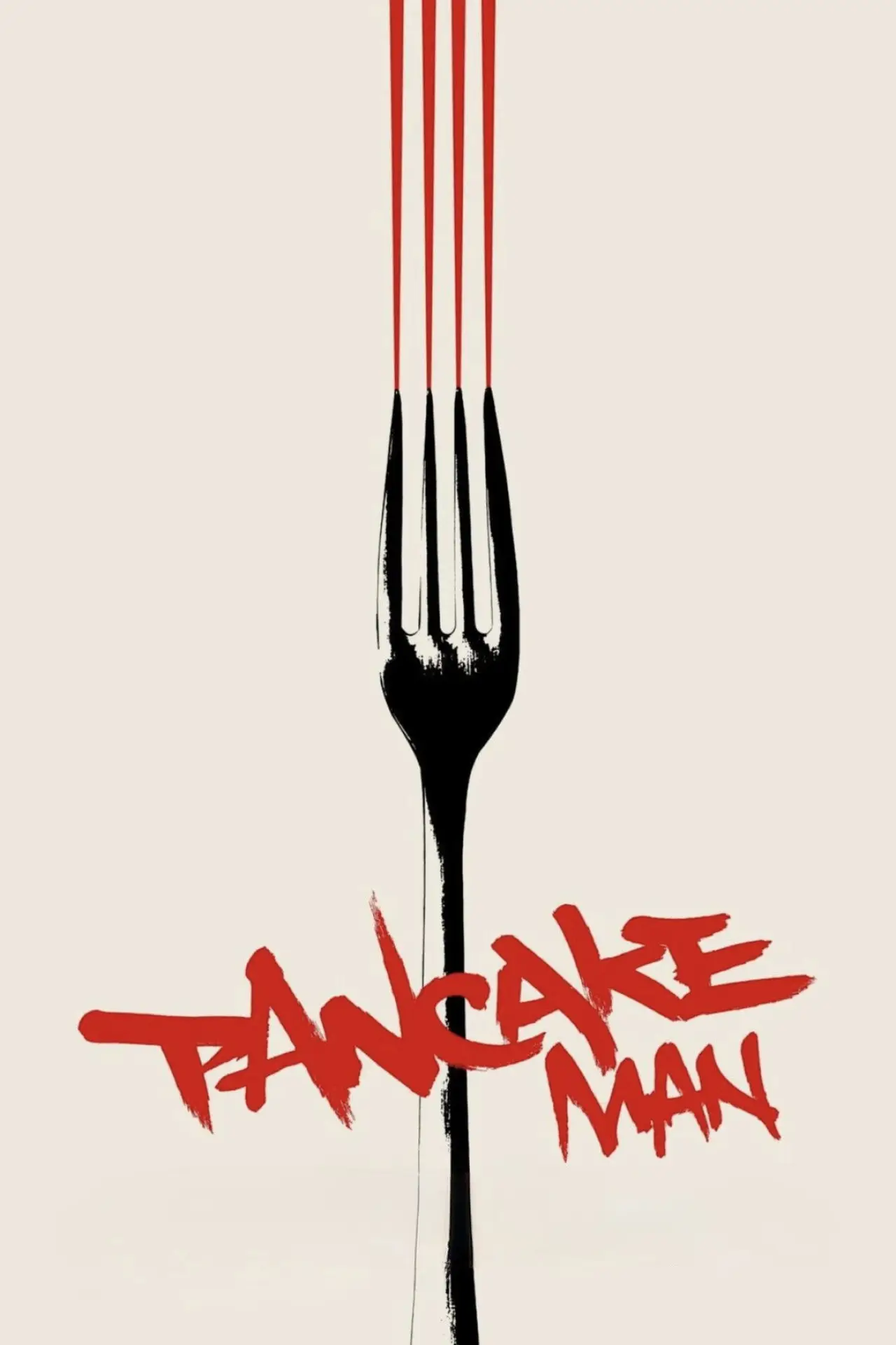 Plakat filmowy "Pancake Man"