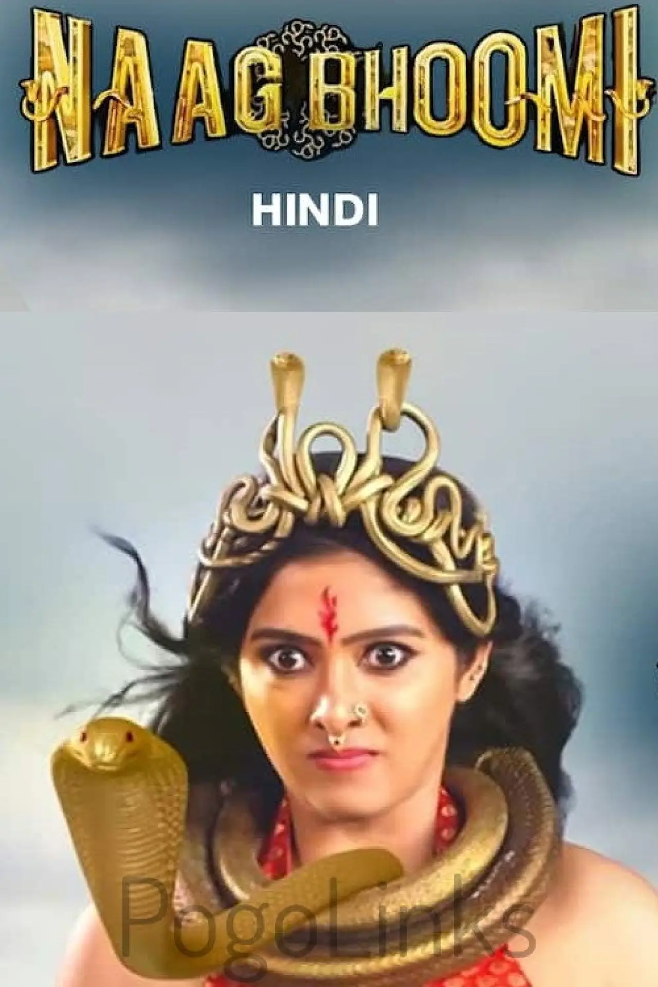 Plakat filmowy "Naagbhoomi"