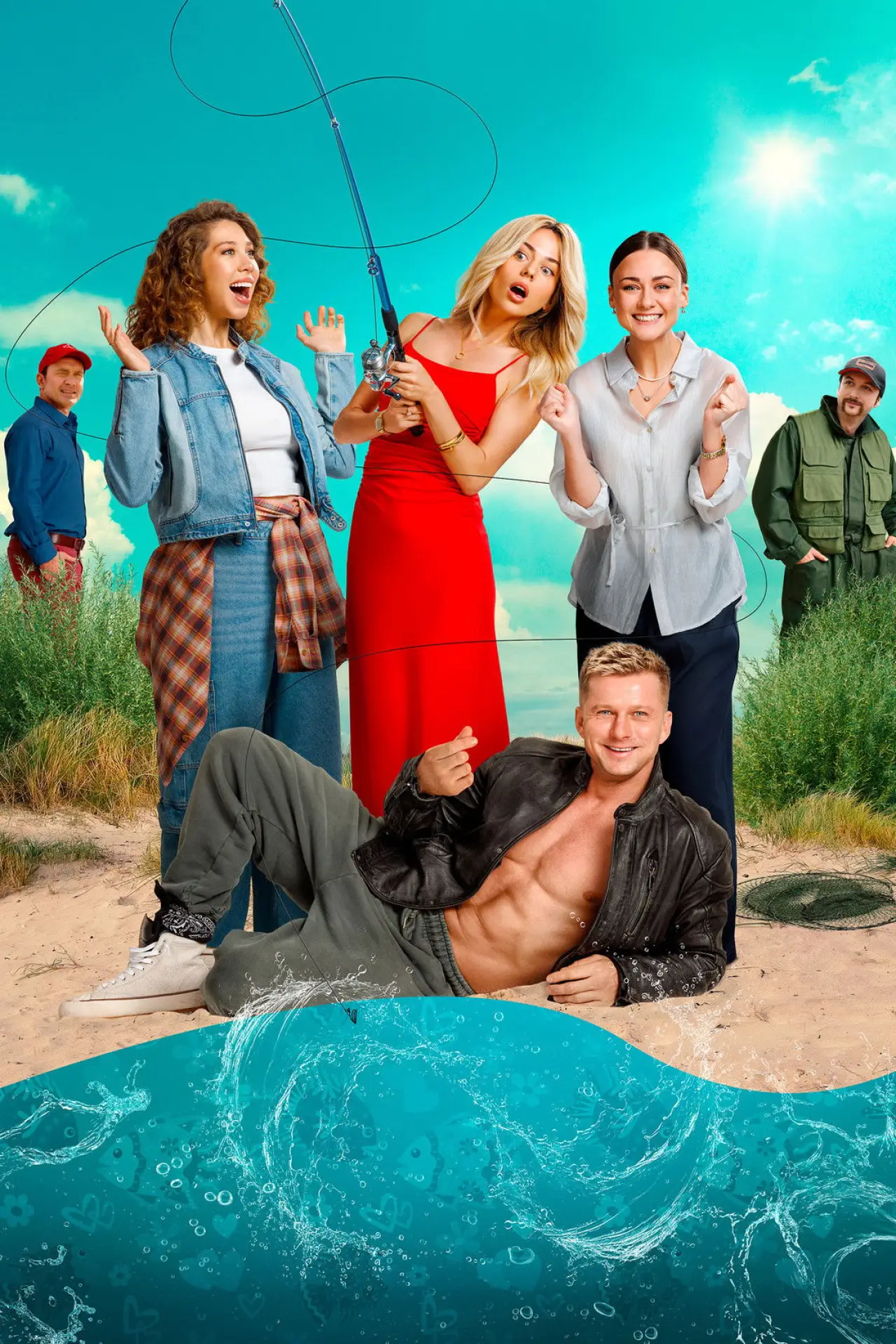 Plakat filmowy "Клёвый УLove"