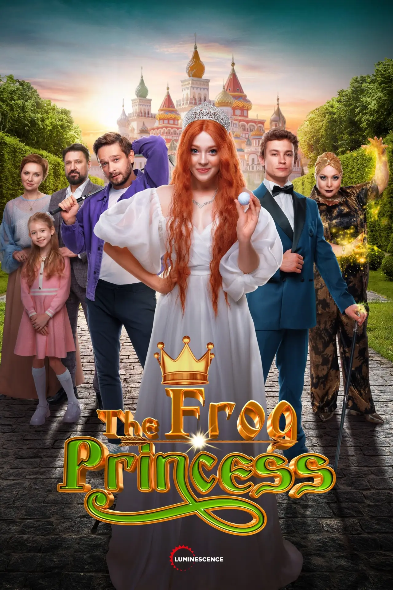 Plakat filmowy "Царевна-лягушка"