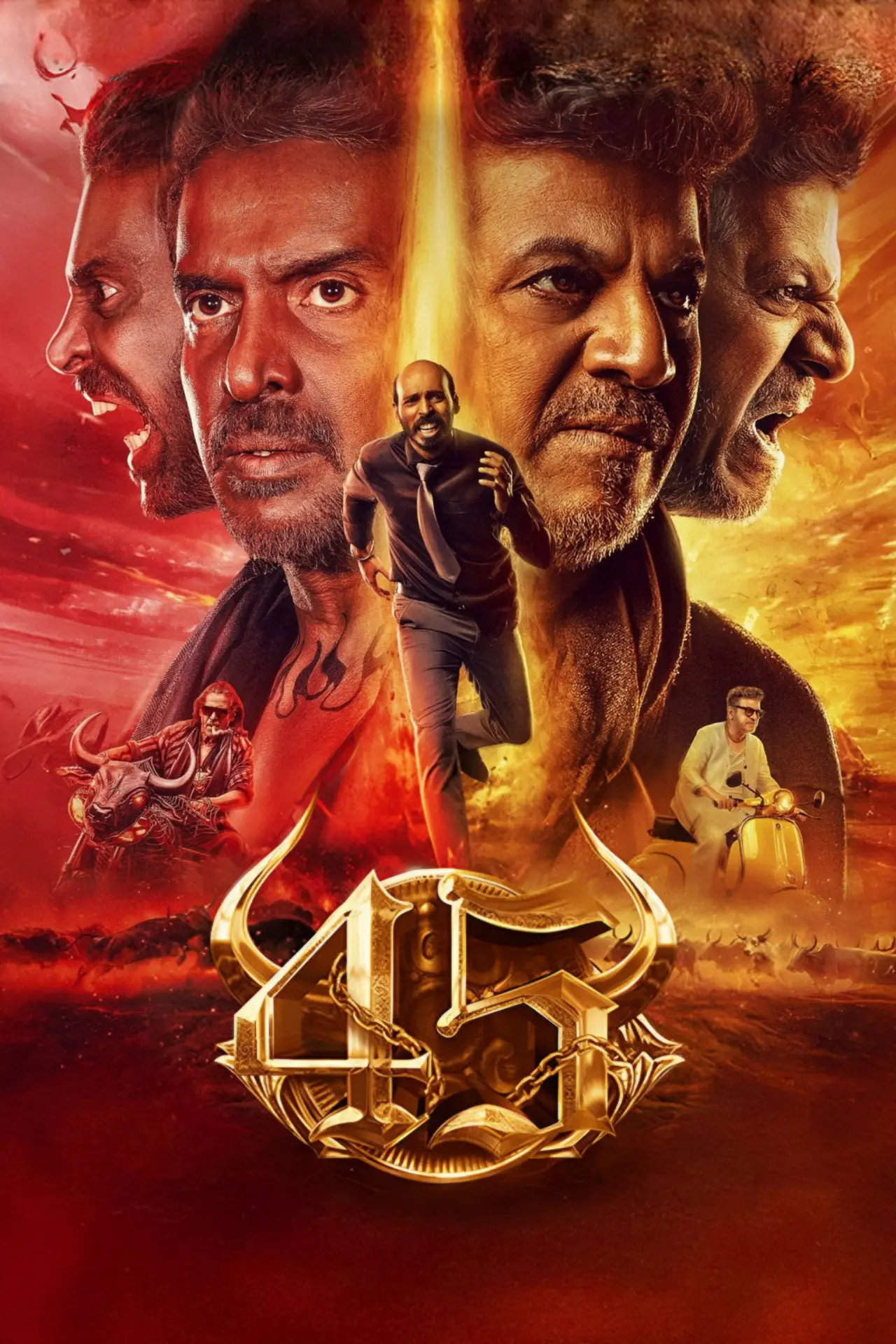 Plakat filmowy "45"