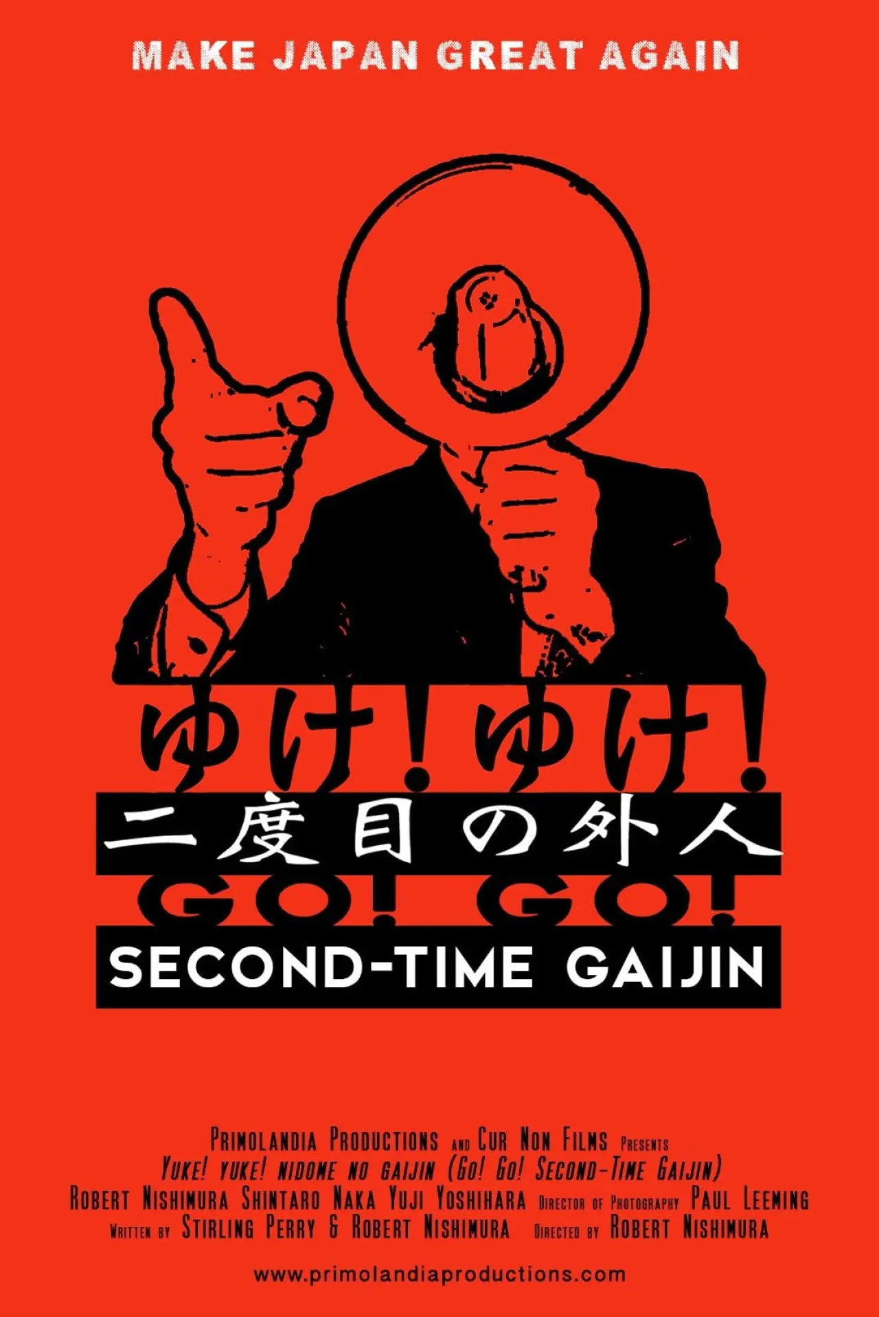 Plakat filmowy "Yuke! Yuke! Nidome no gaijin"