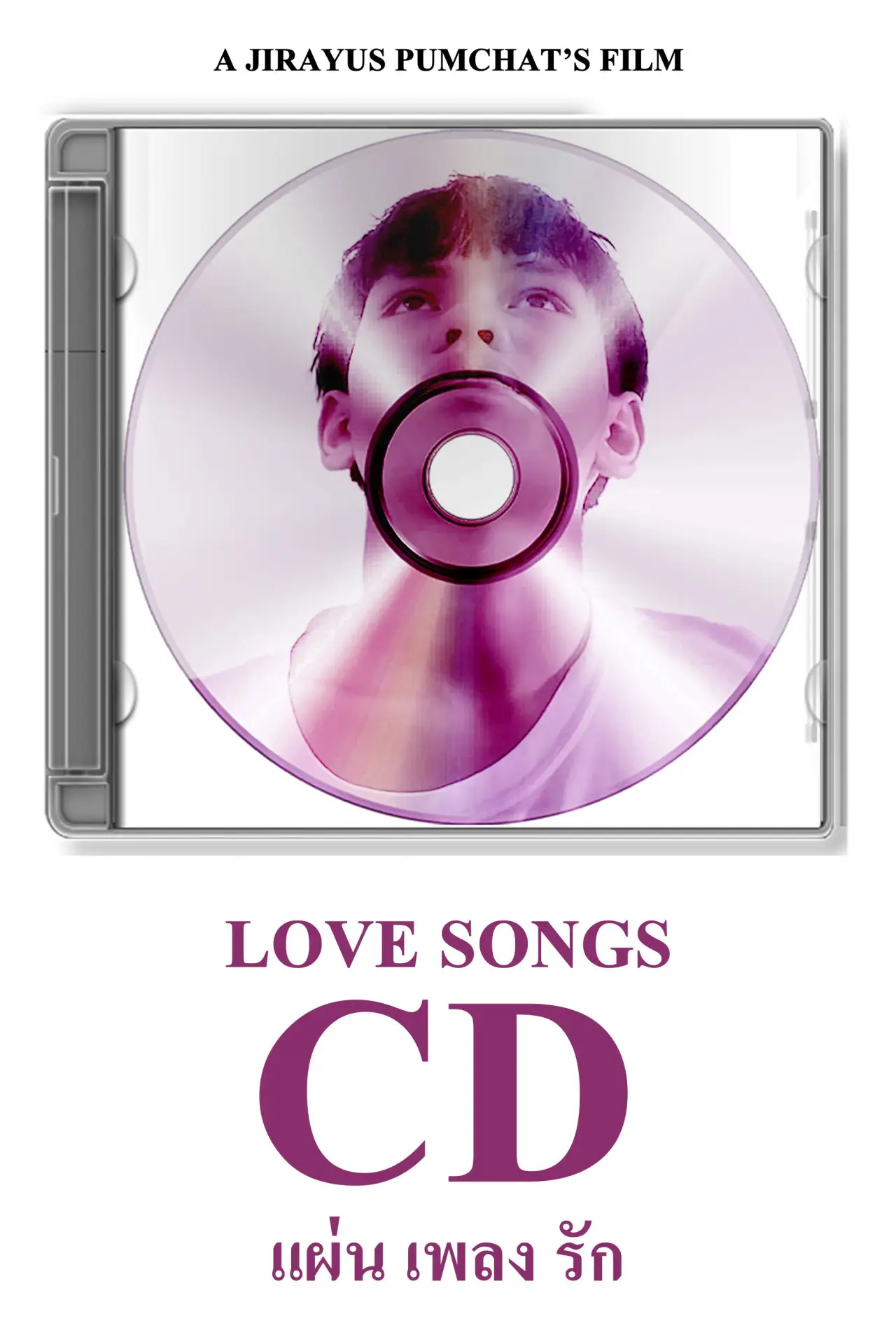Plakat filmowy "Love Songs CD"