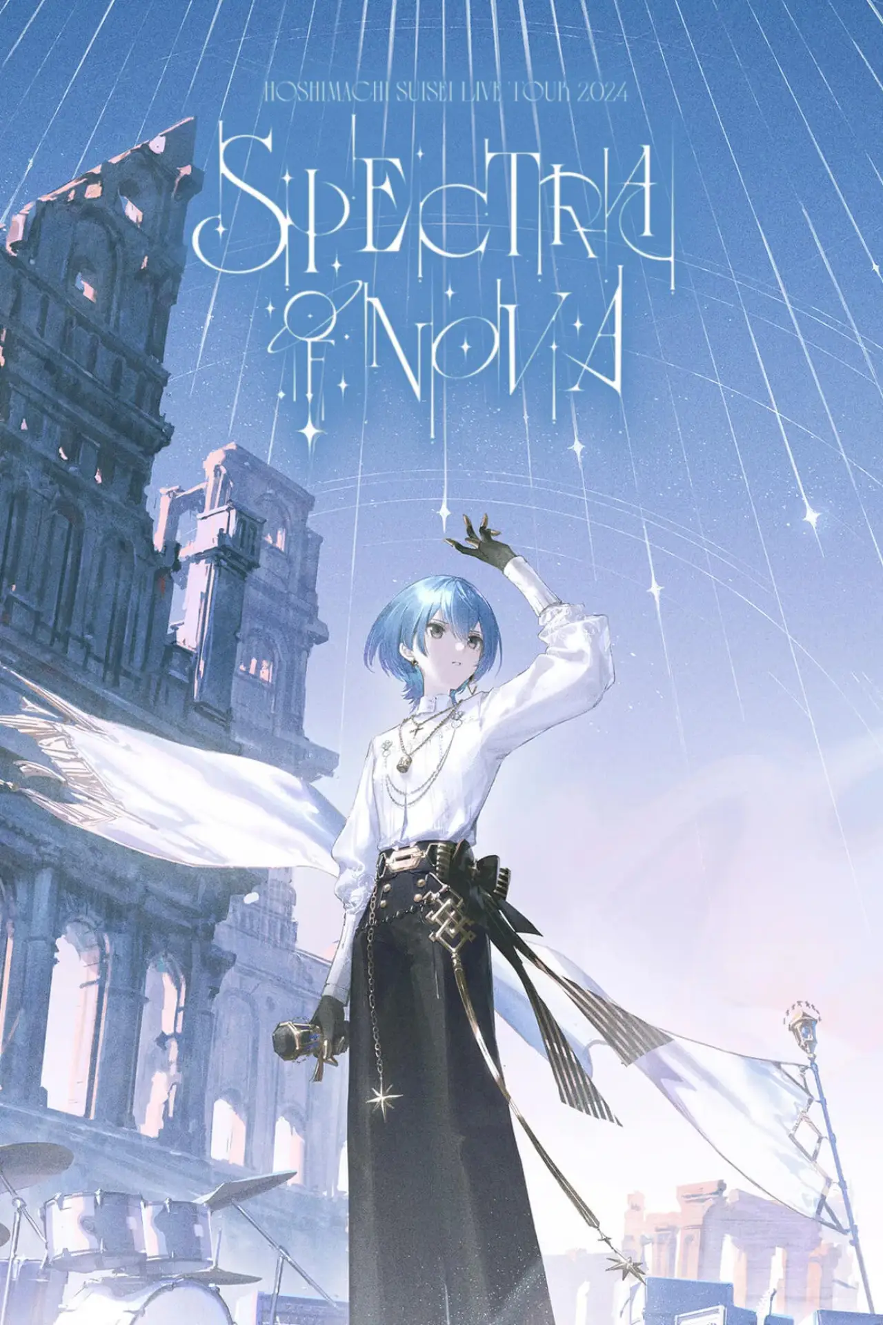 Plakat filmowy "星街すいせい "Spectra of Nova" - 埼玉公演"