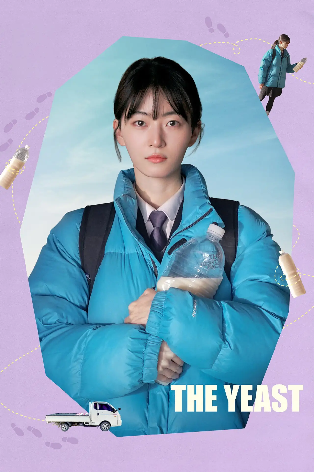 Plakat filmowy "누룩"