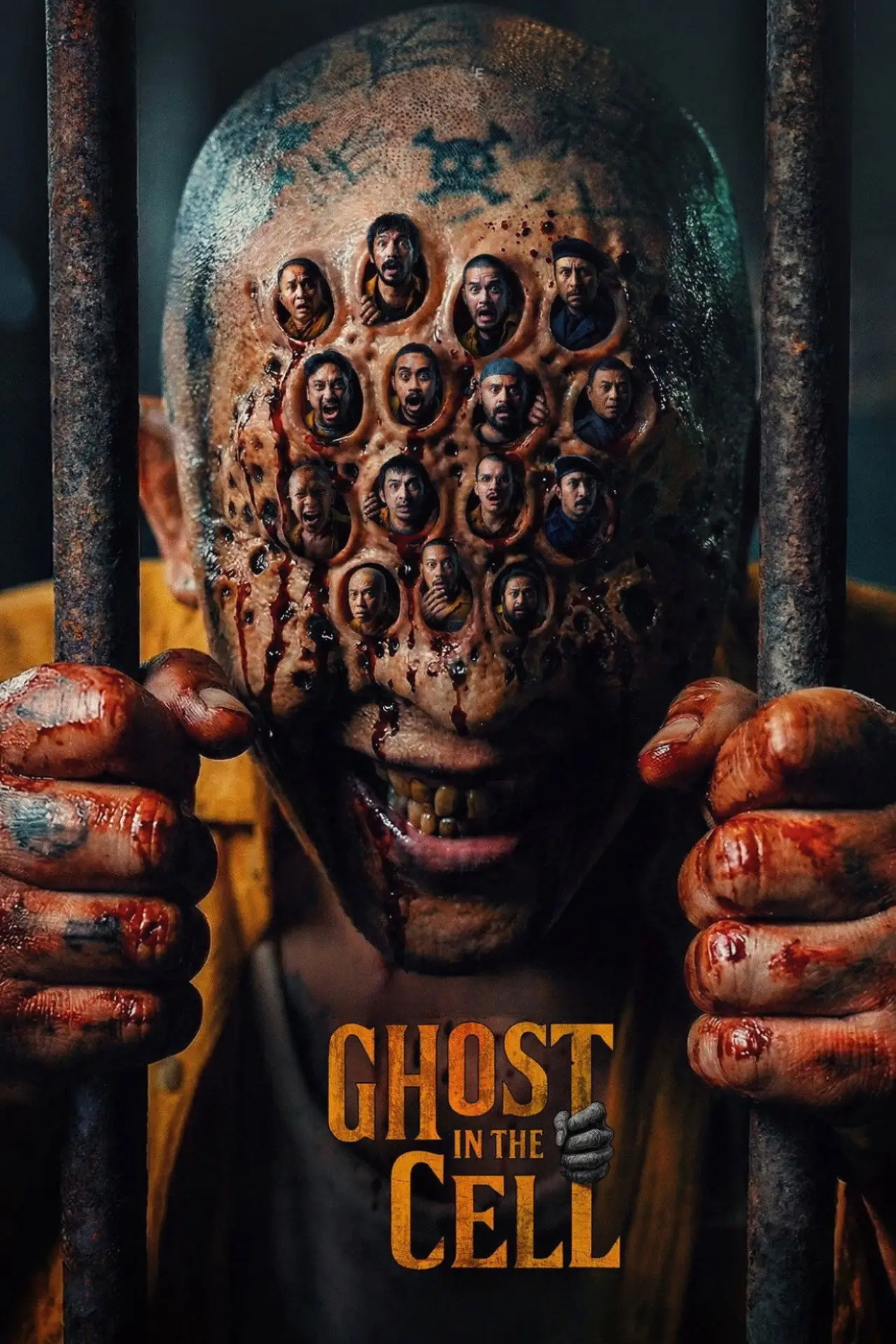 Plakat filmowy "Hantu Dalam Sel"