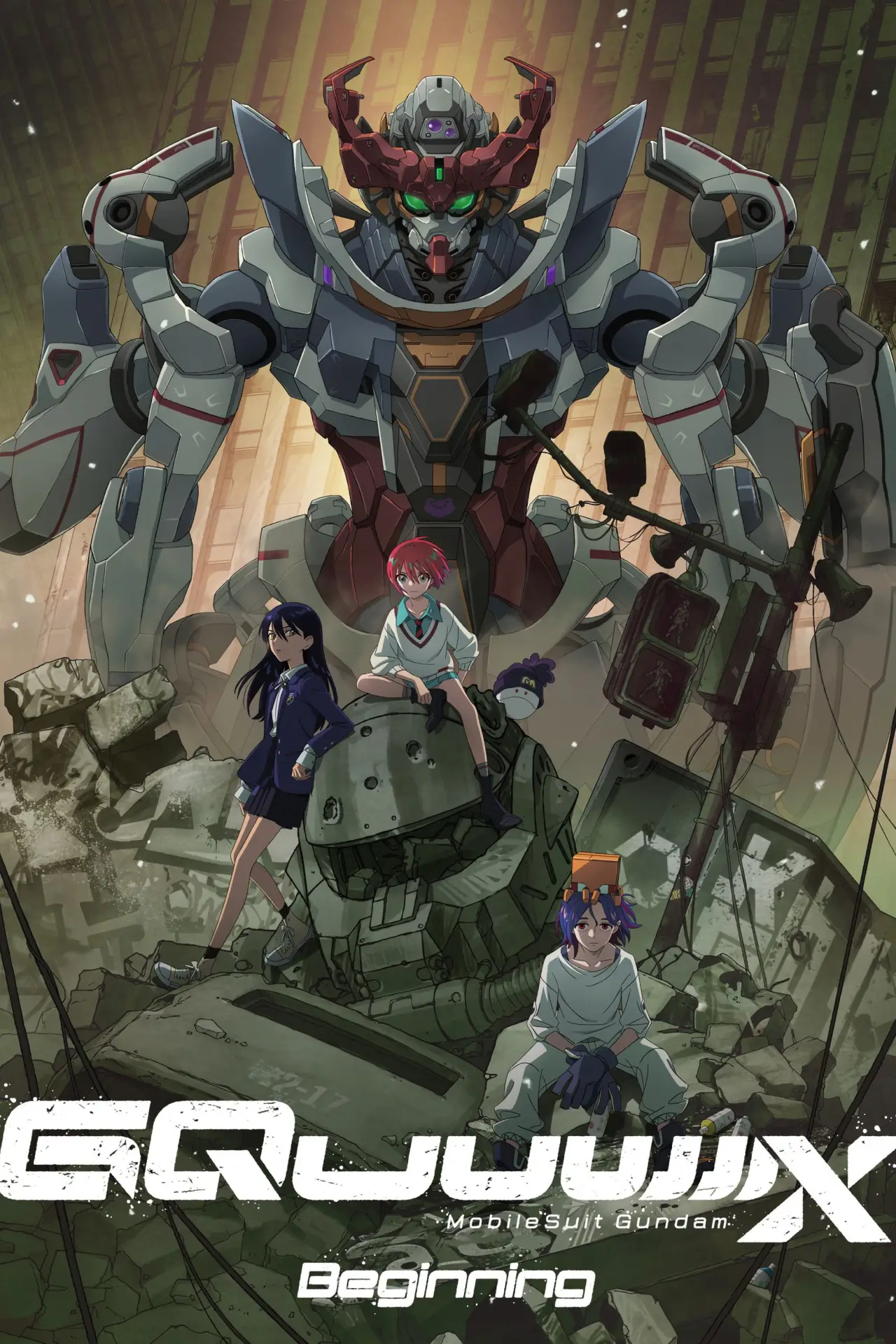 Plakat filmowy "機動戦士Gundam GQuuuuuuX -Beginning-"