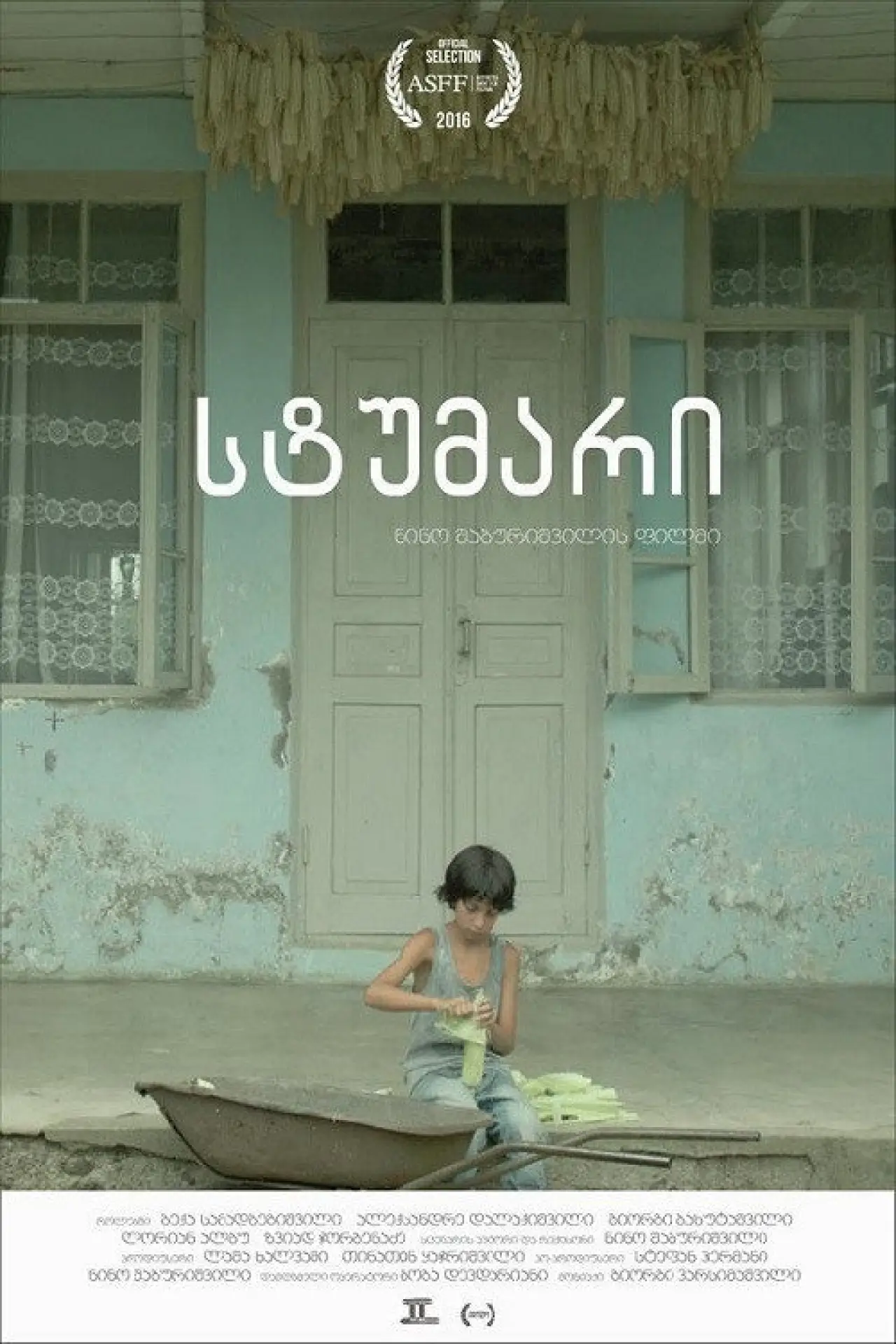 Plakat filmowy "L