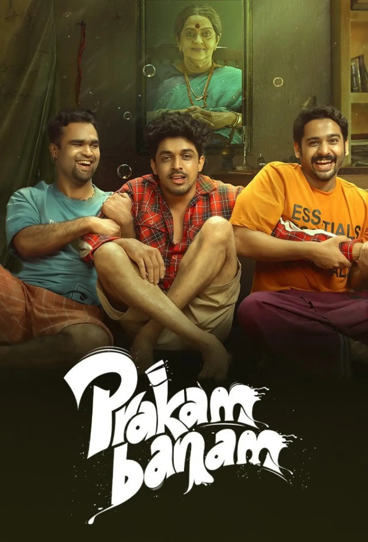 Plakat filmowy "പ്രകമ്പനം"