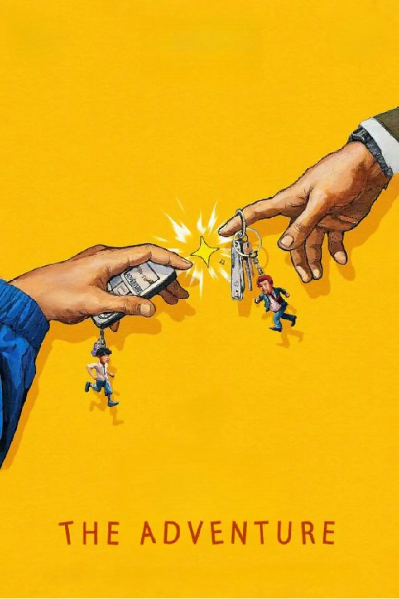 Plakat filmowy "奇遇"