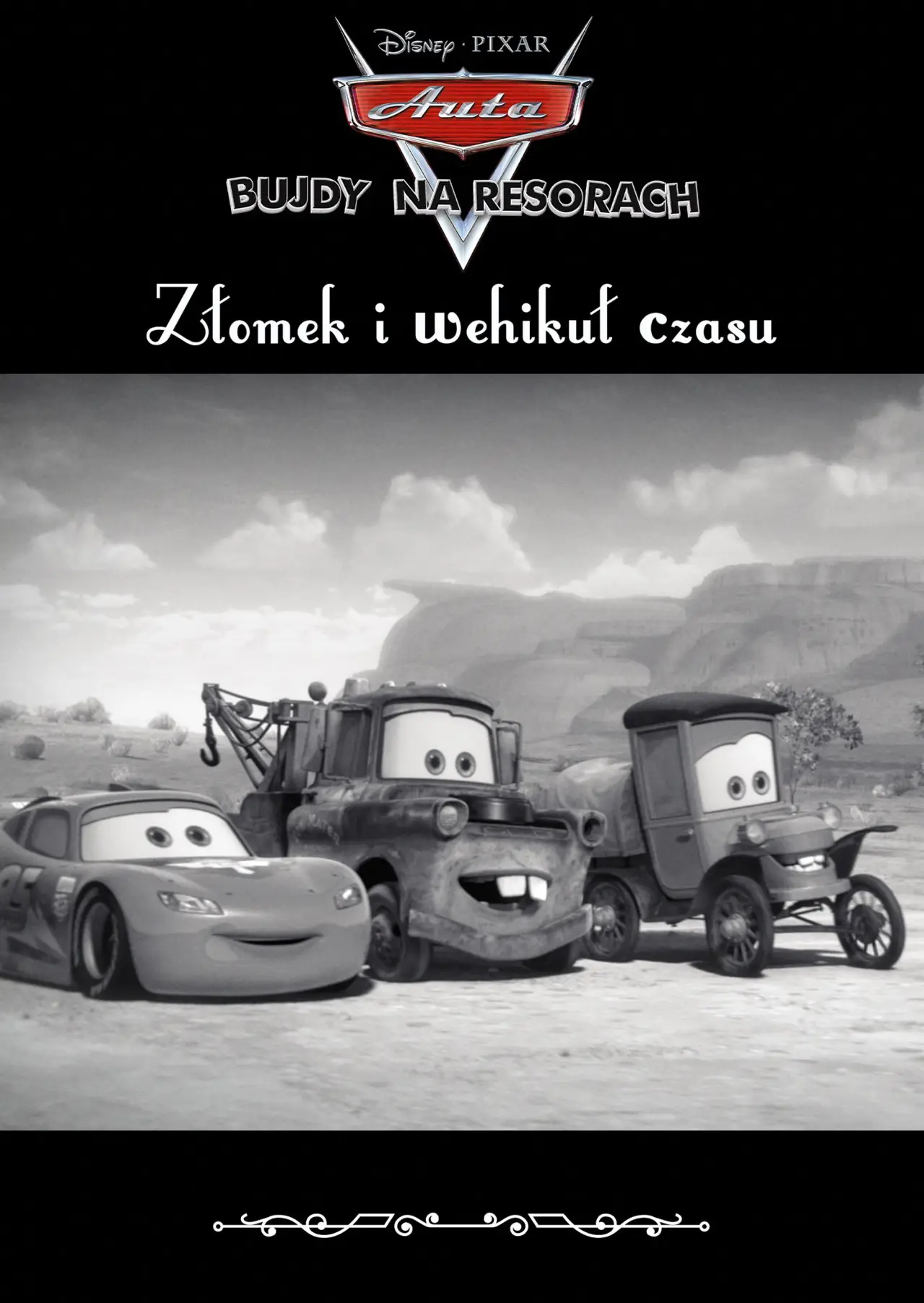 Plakat filmowy "Złomek i wehikuł czasu"