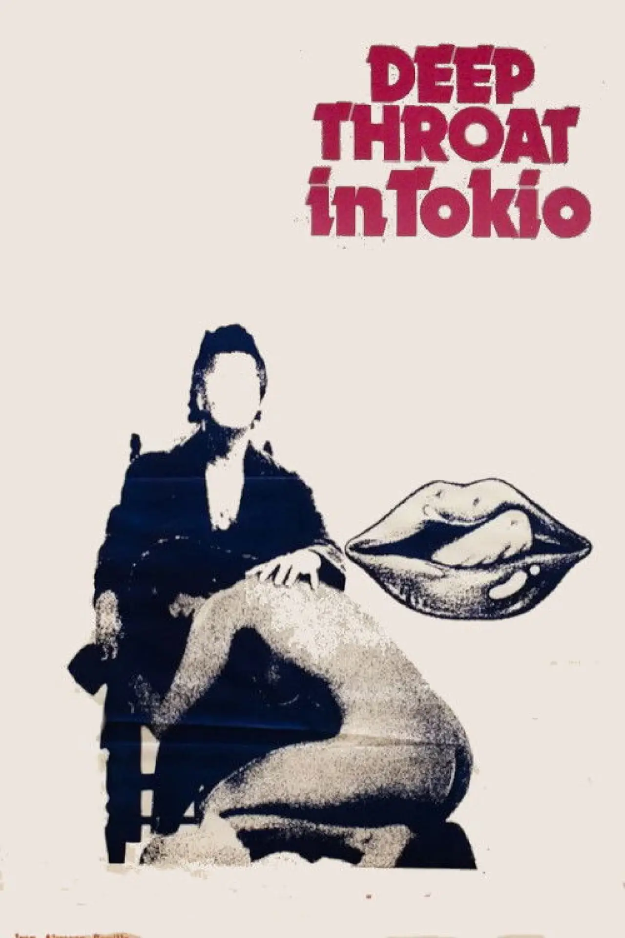 Plakat filmowy "東京ディープスロート夫人"