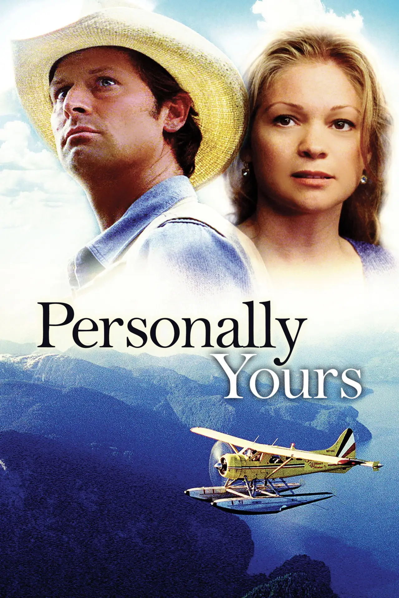 Plakat filmowy "Personally Yours"