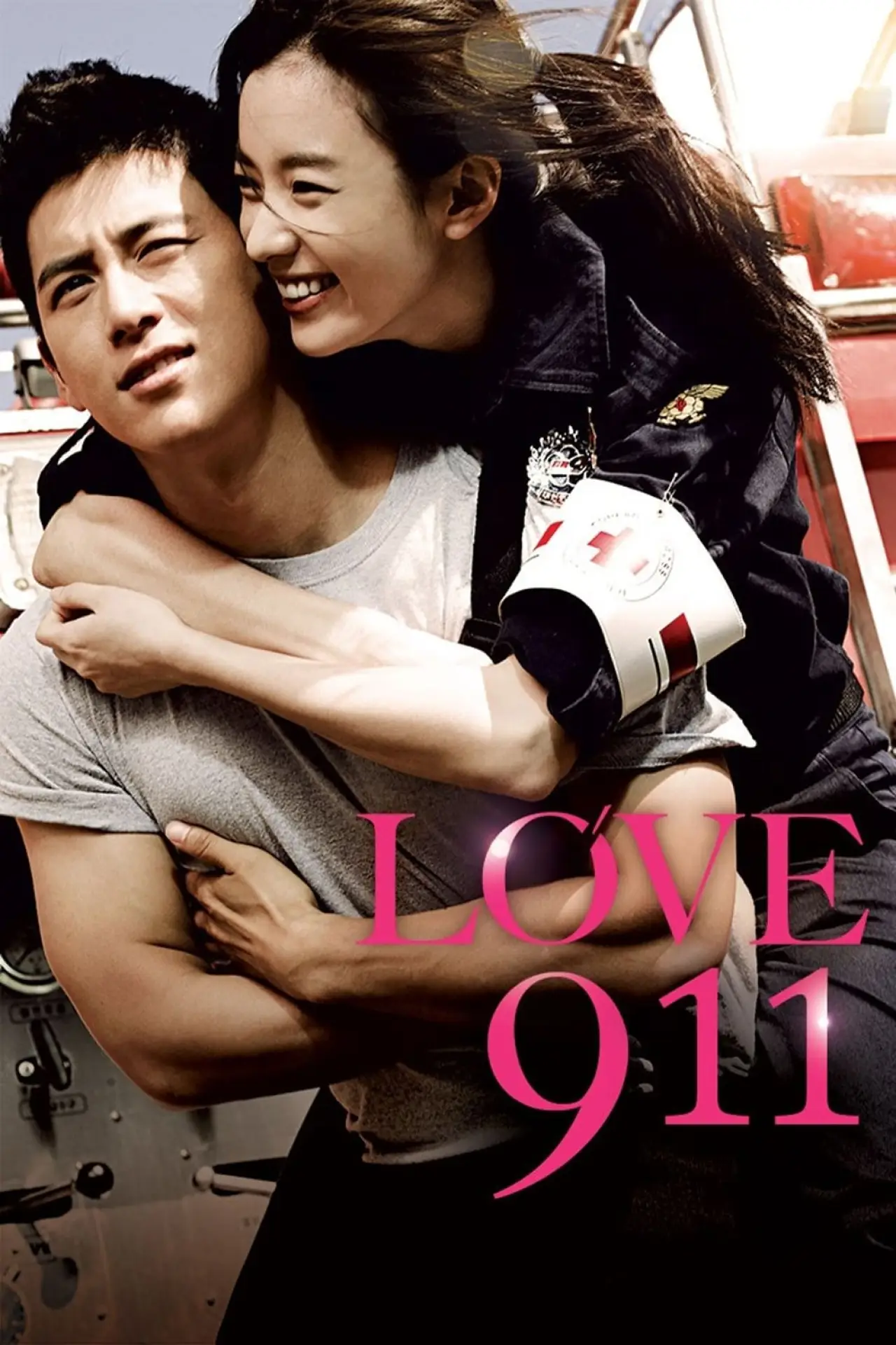Plakat filmowy "반창꼬"