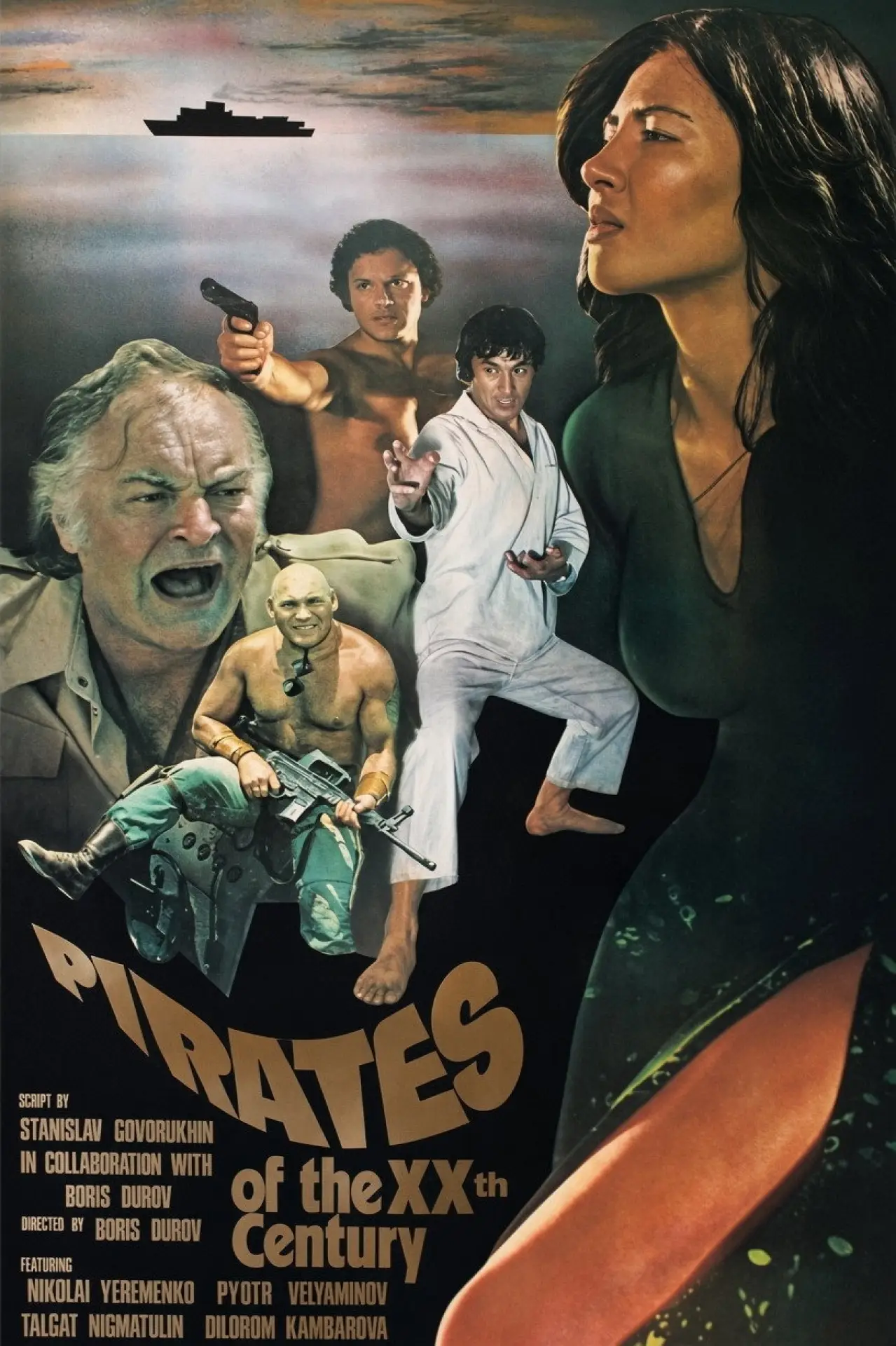Plakat filmowy "Пираты XX века"