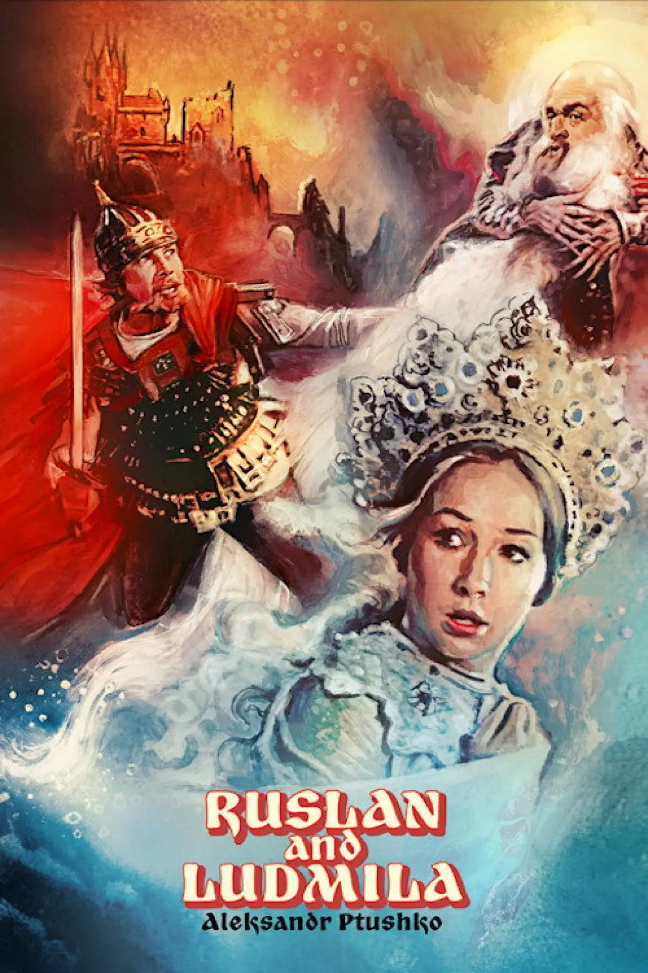 Plakat filmowy "Руслан и Людмила"