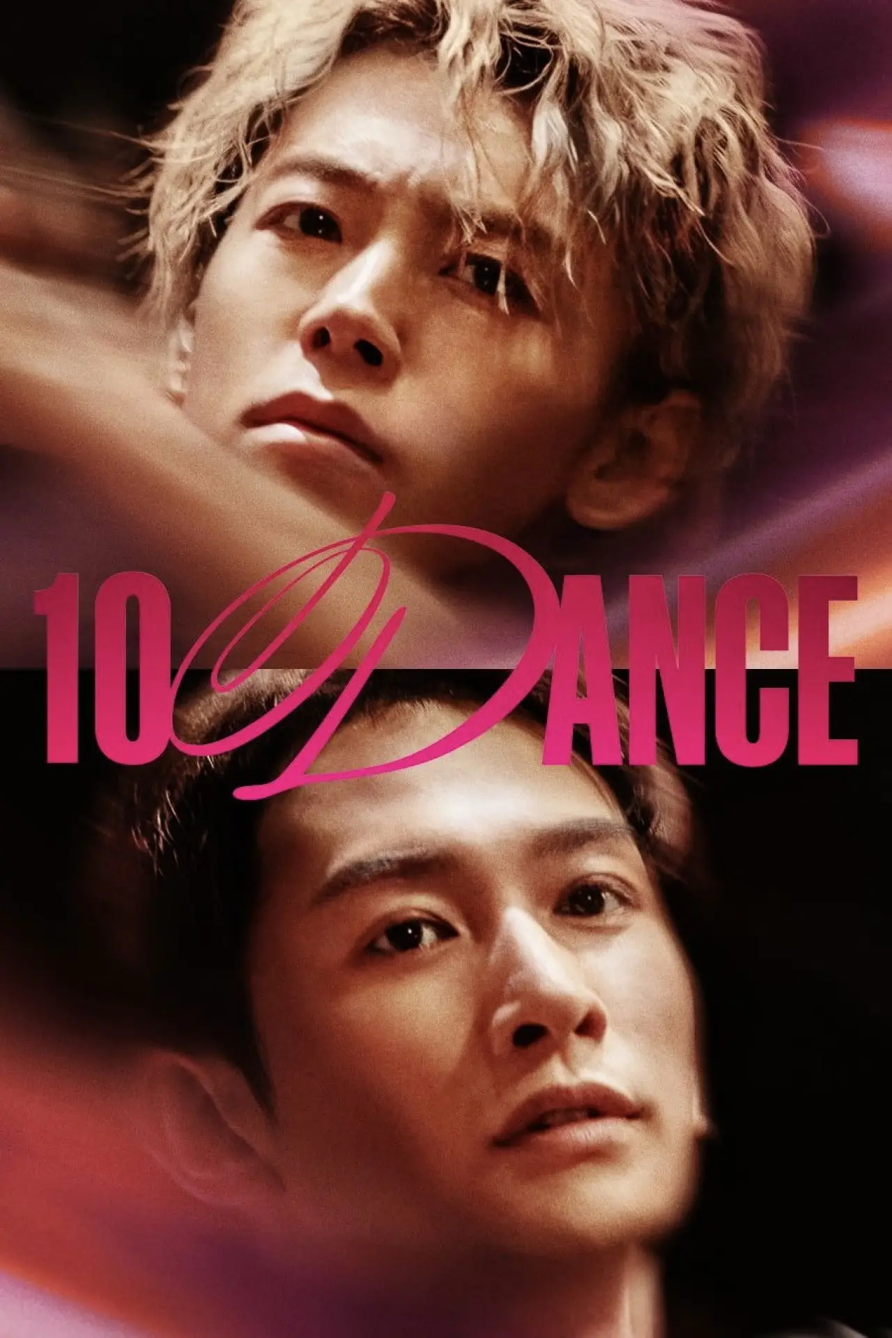 Plakat filmowy "10DANCE"