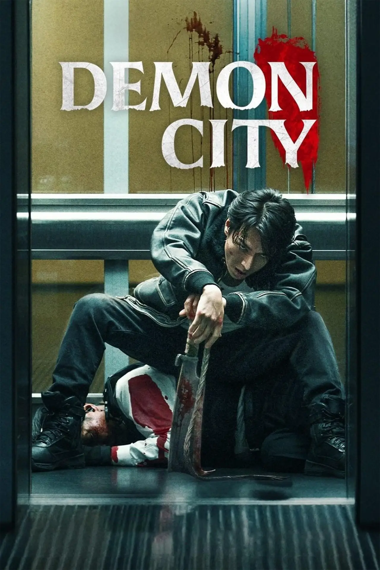 Plakat filmowy "Miasto demonów"