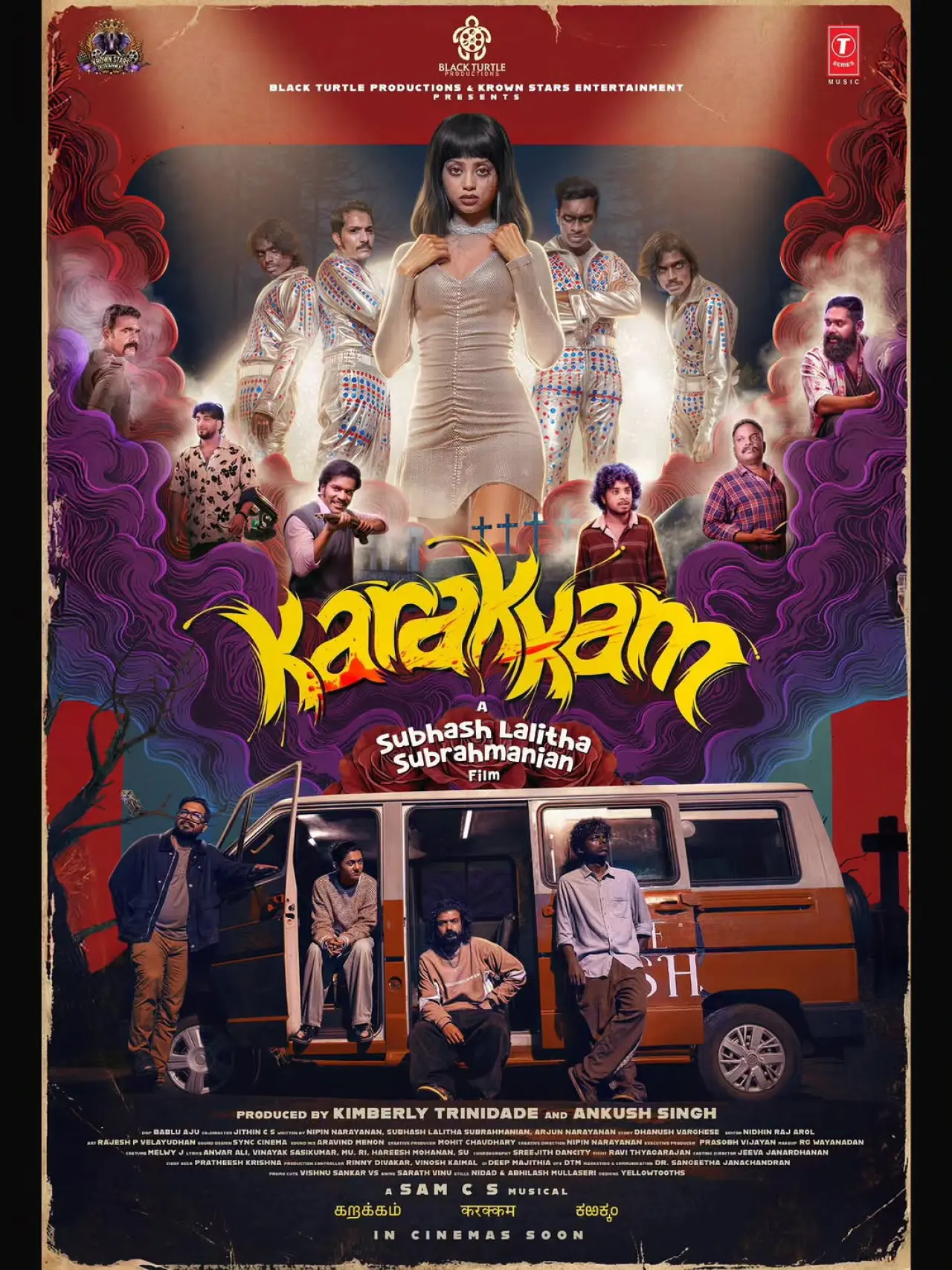 Plakat filmowy "കറക്കം"