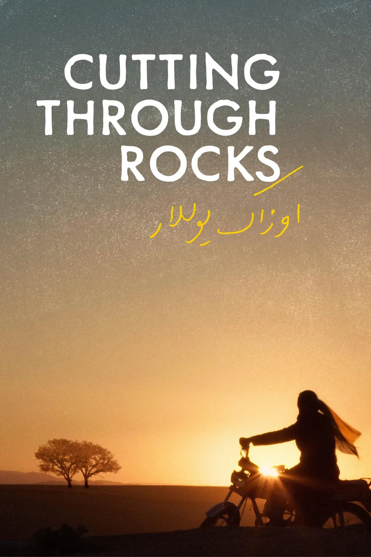 Plakat filmowy "Cutting Through Rocks"