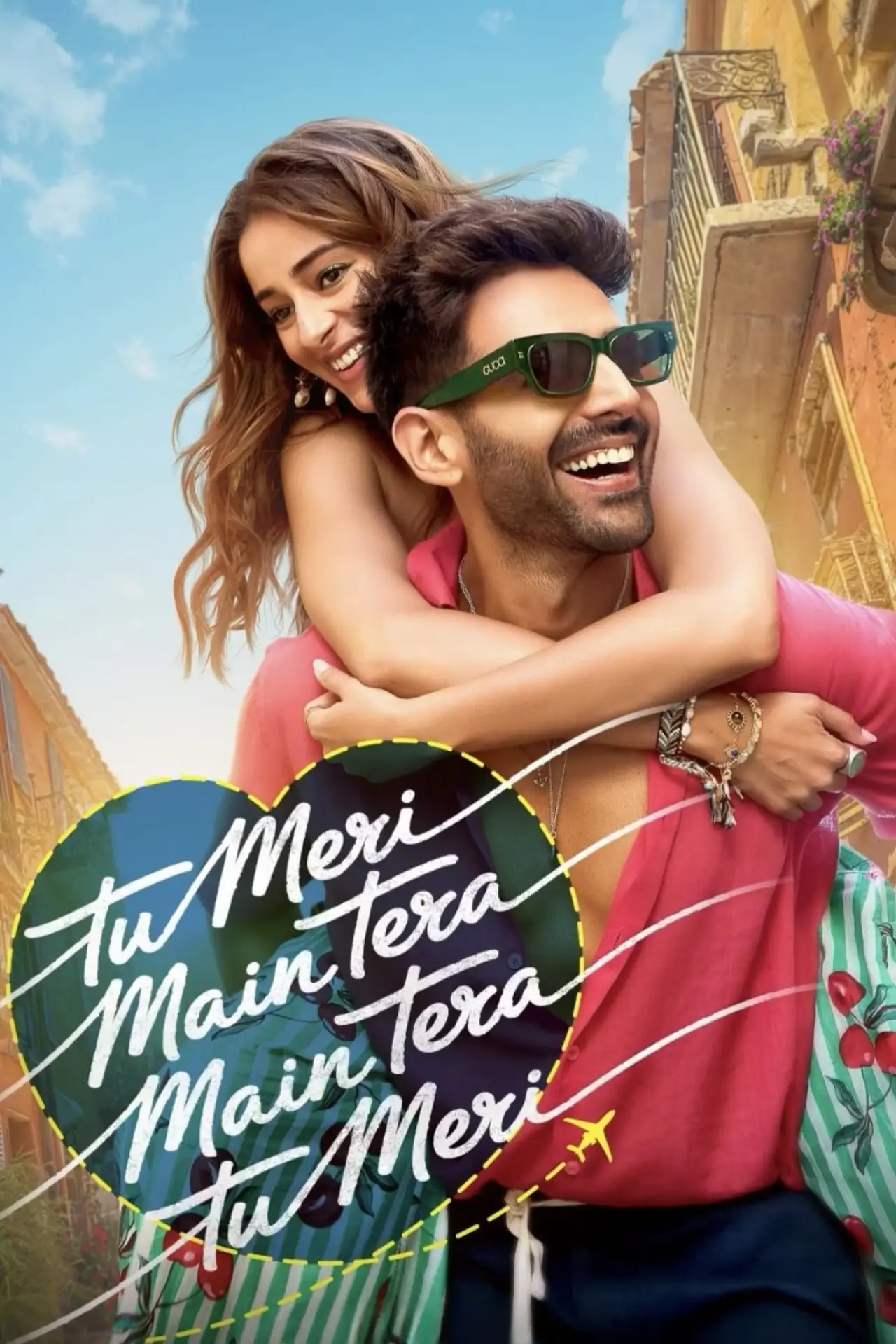 Plakat filmowy "तू मेरी मैं तेरा मैं तेरा तू मेरी"