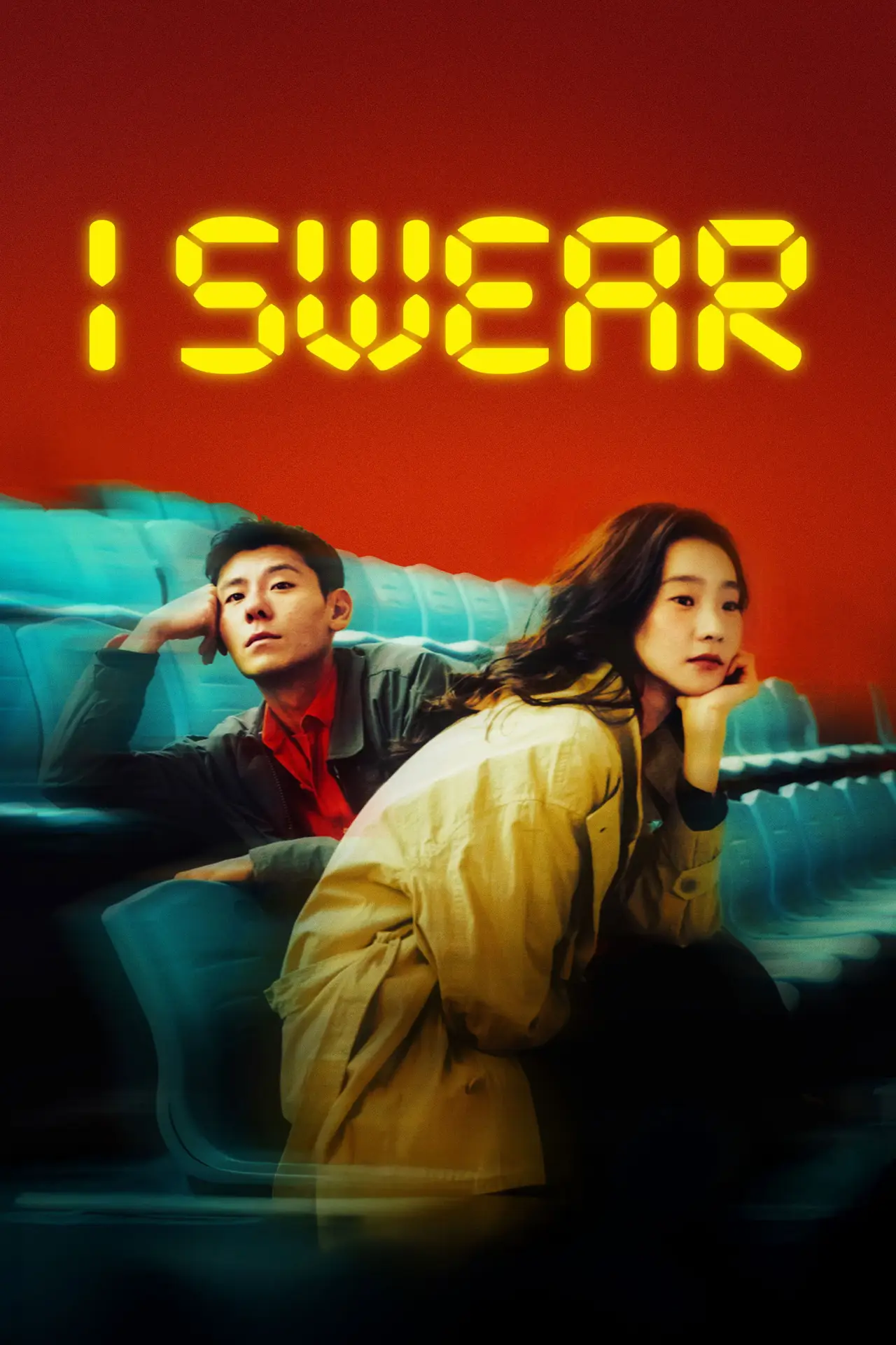 Plakat filmowy "7天"