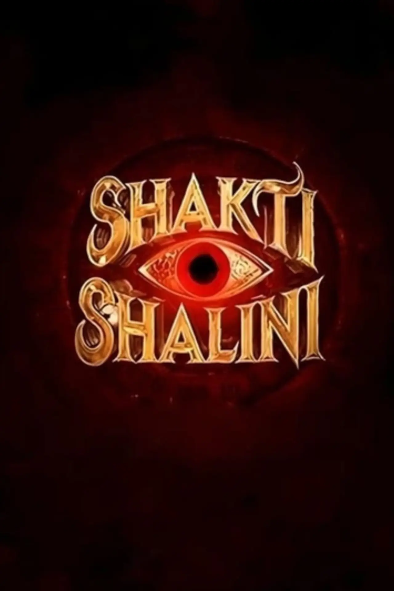 Plakat filmowy "शक्ति शालिनी"