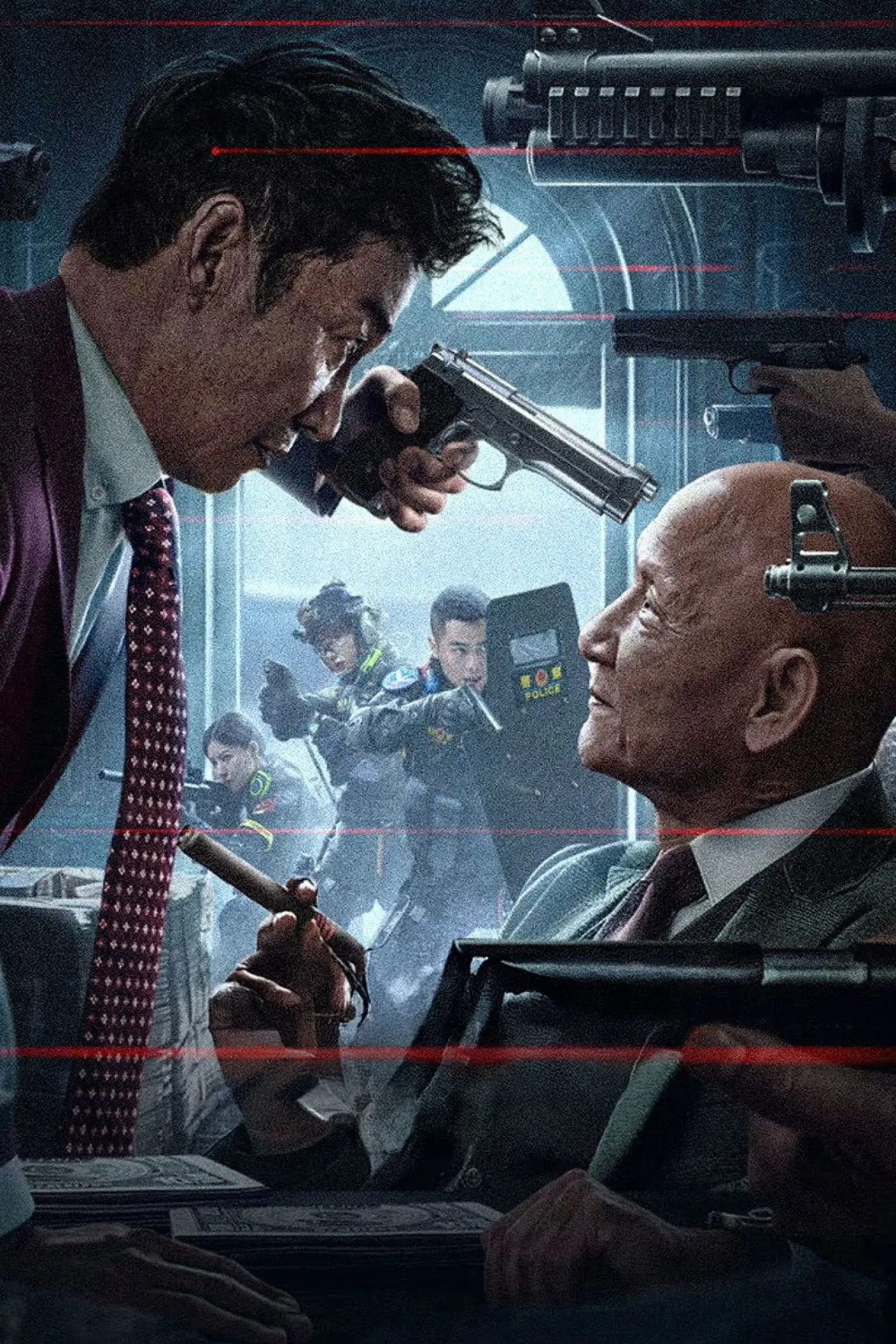 Plakat filmowy "破局"
