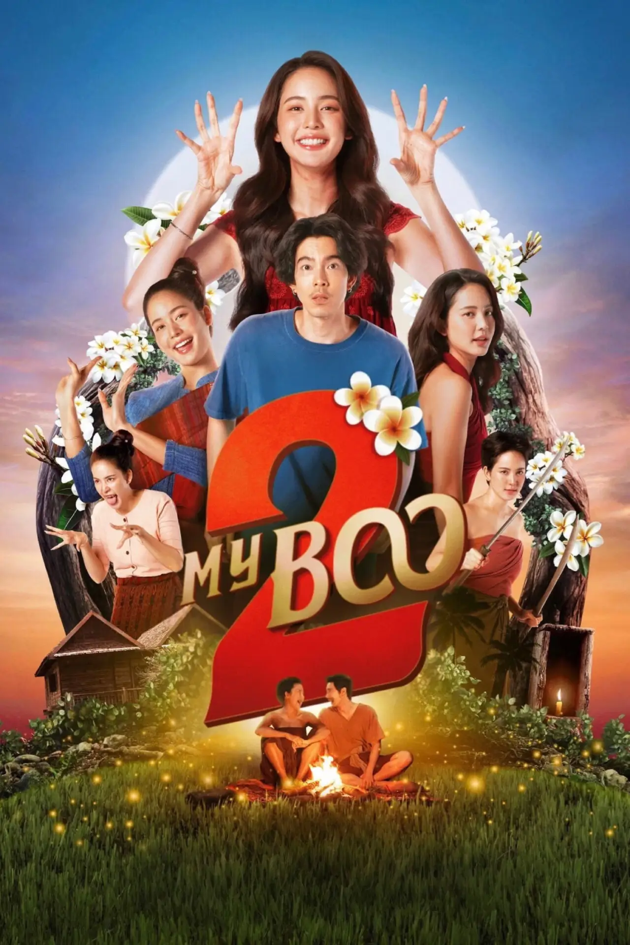 Plakat filmowy "อนงค์ 2..สามสี่ชาติ"