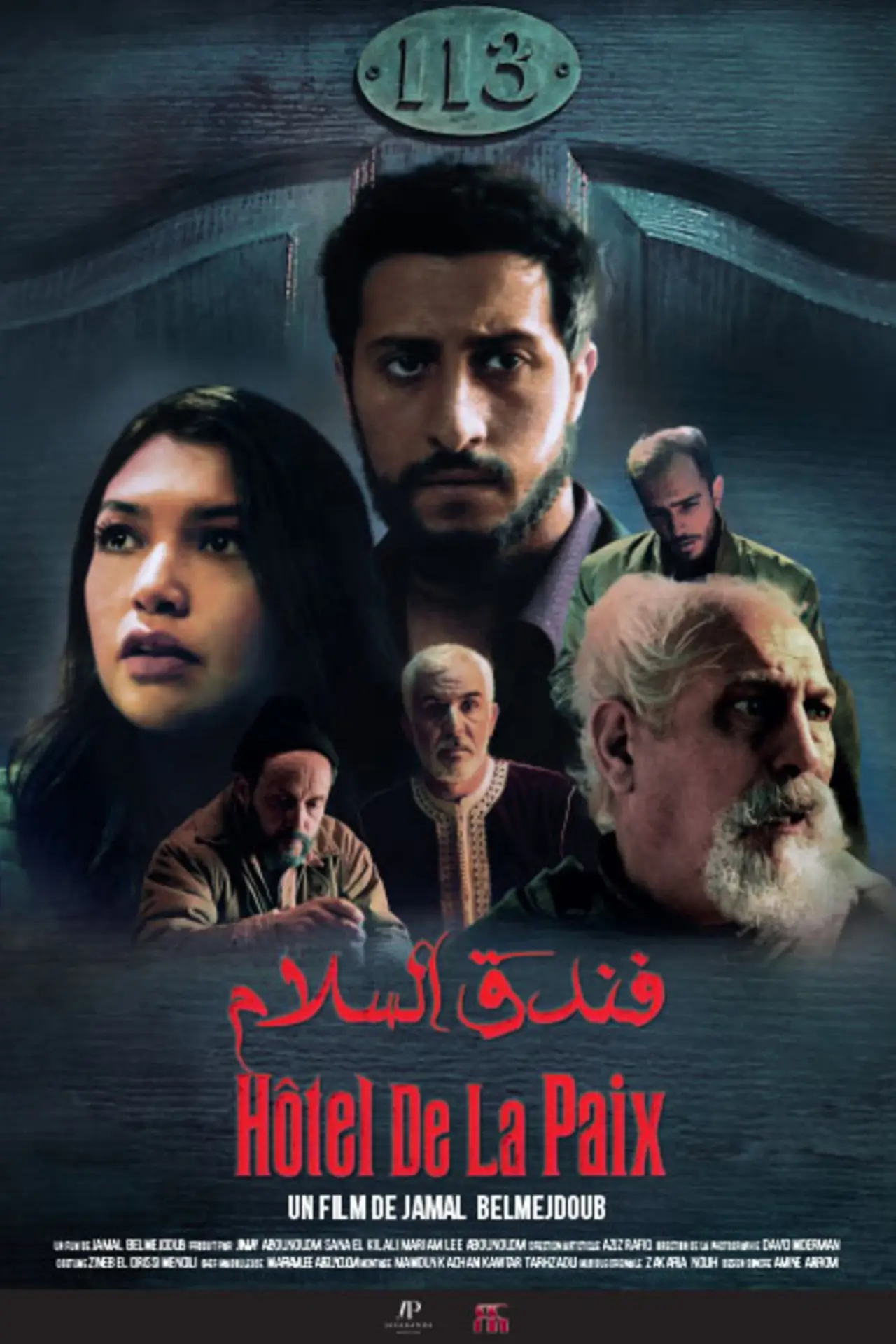 Plakat filmowy "Hôtel de la Paix"