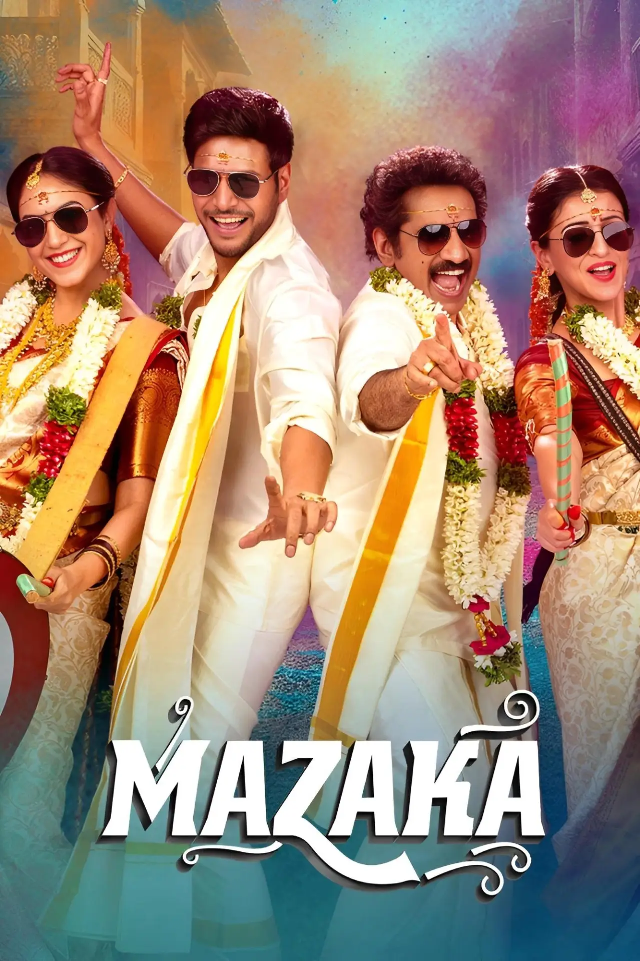 Plakat filmowy "మజాకా"