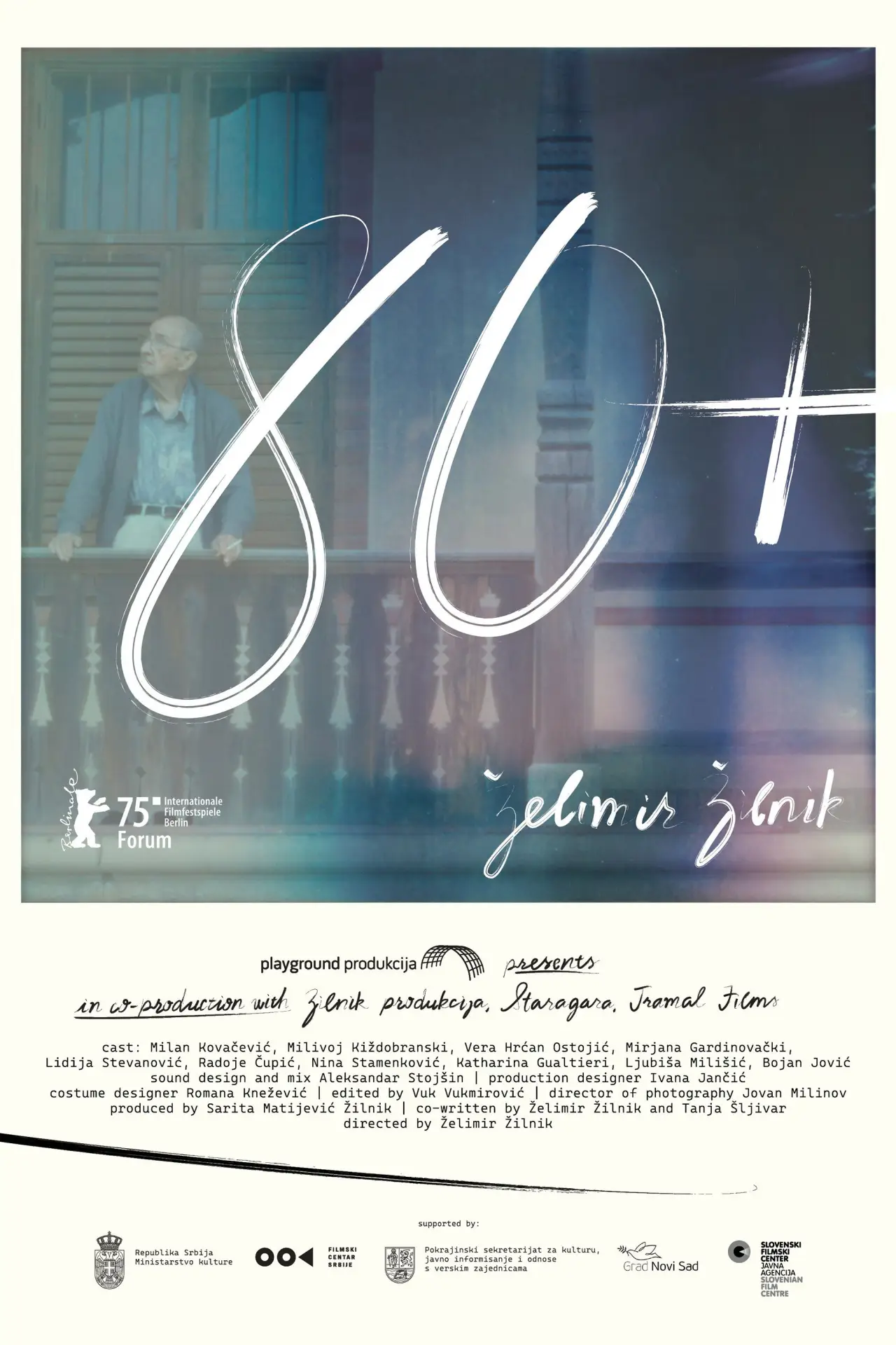 Plakat filmowy "Restitucija, ili, San i java stare garde"