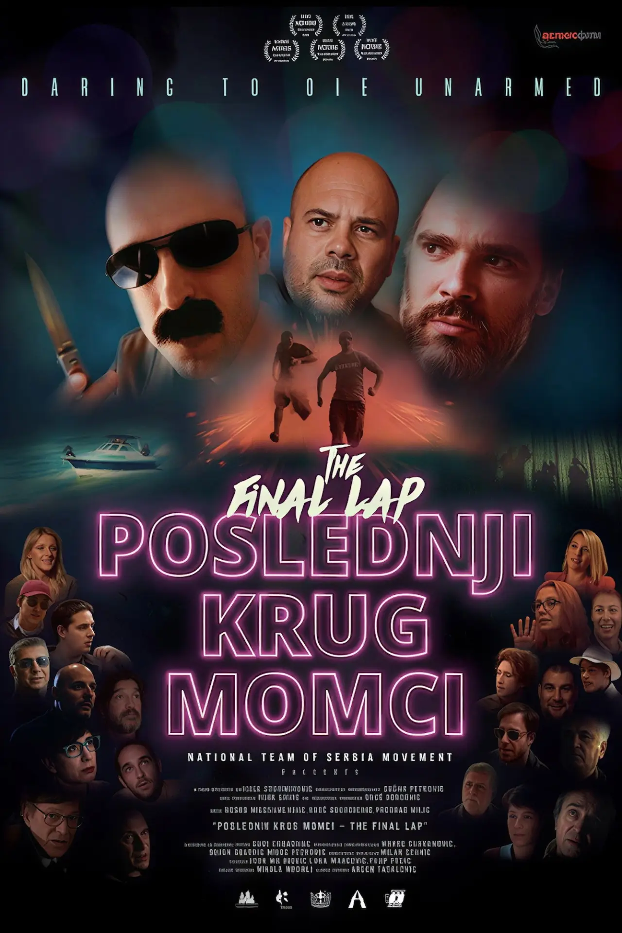 Plakat filmowy "Poslednji krug momci"