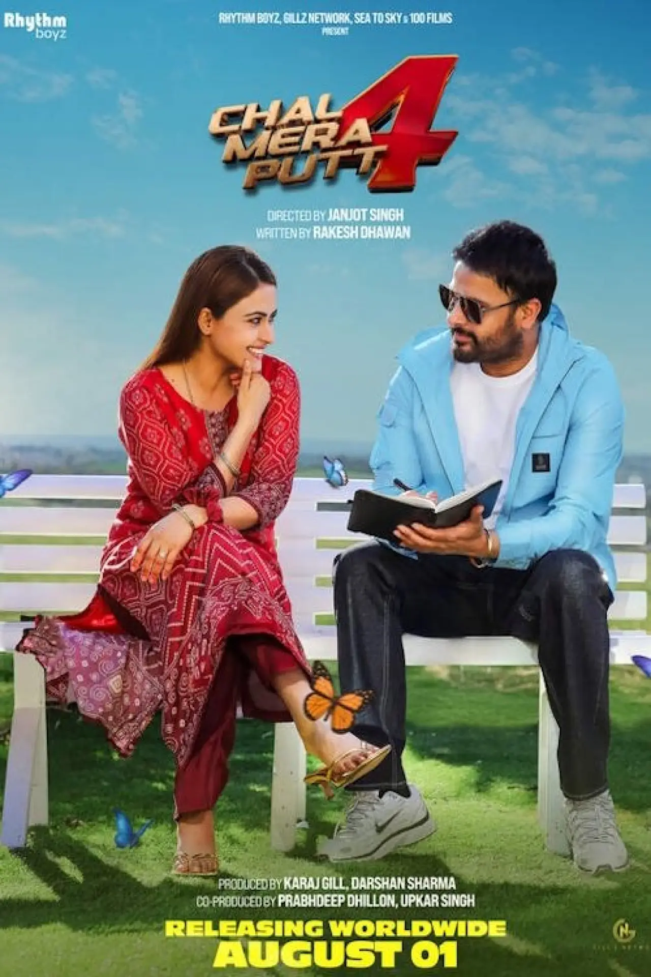 Plakat filmowy "ਚਲ ਮੇਰਾ ਪੁੱਟ 4"