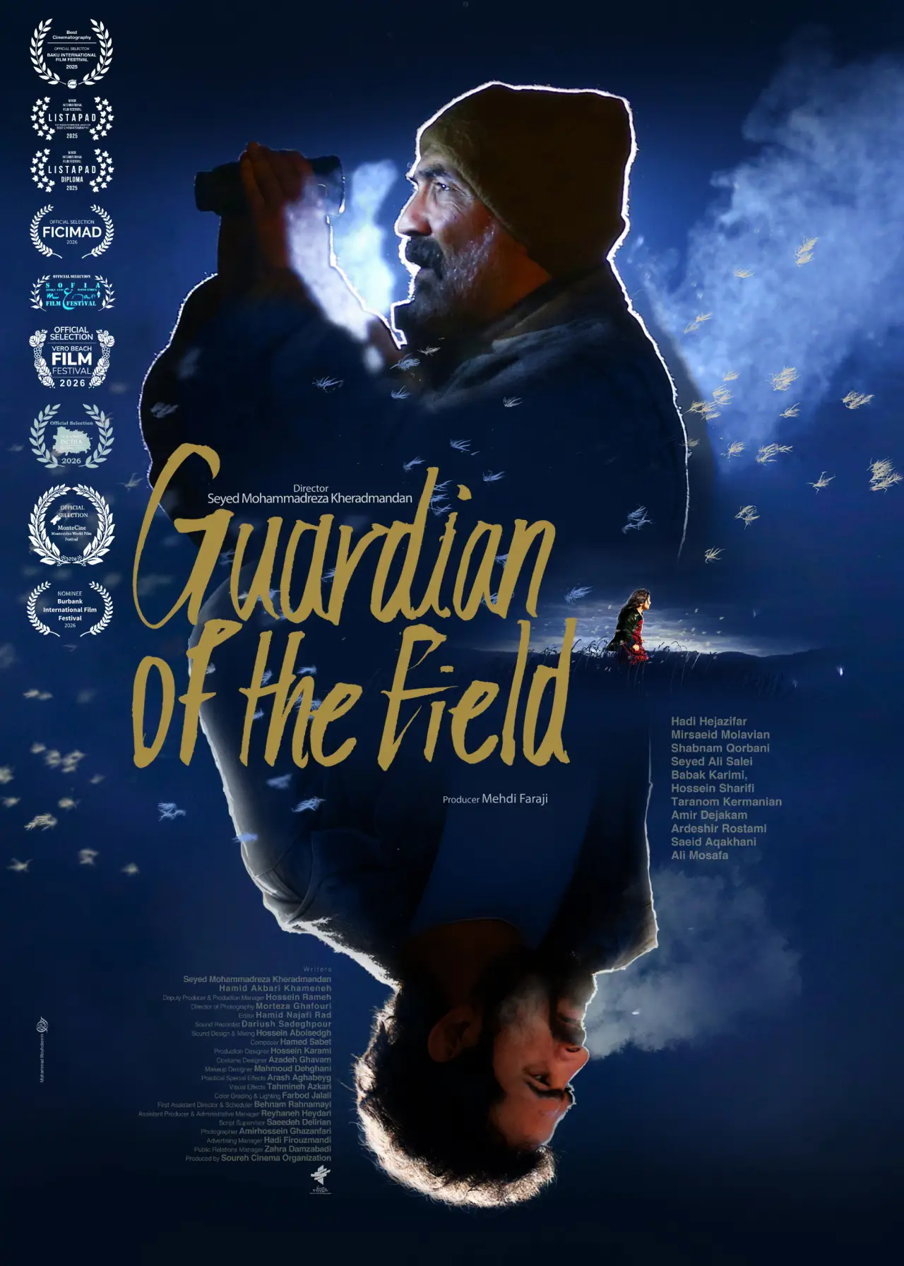 Plakat filmowy "ناتور دشت"