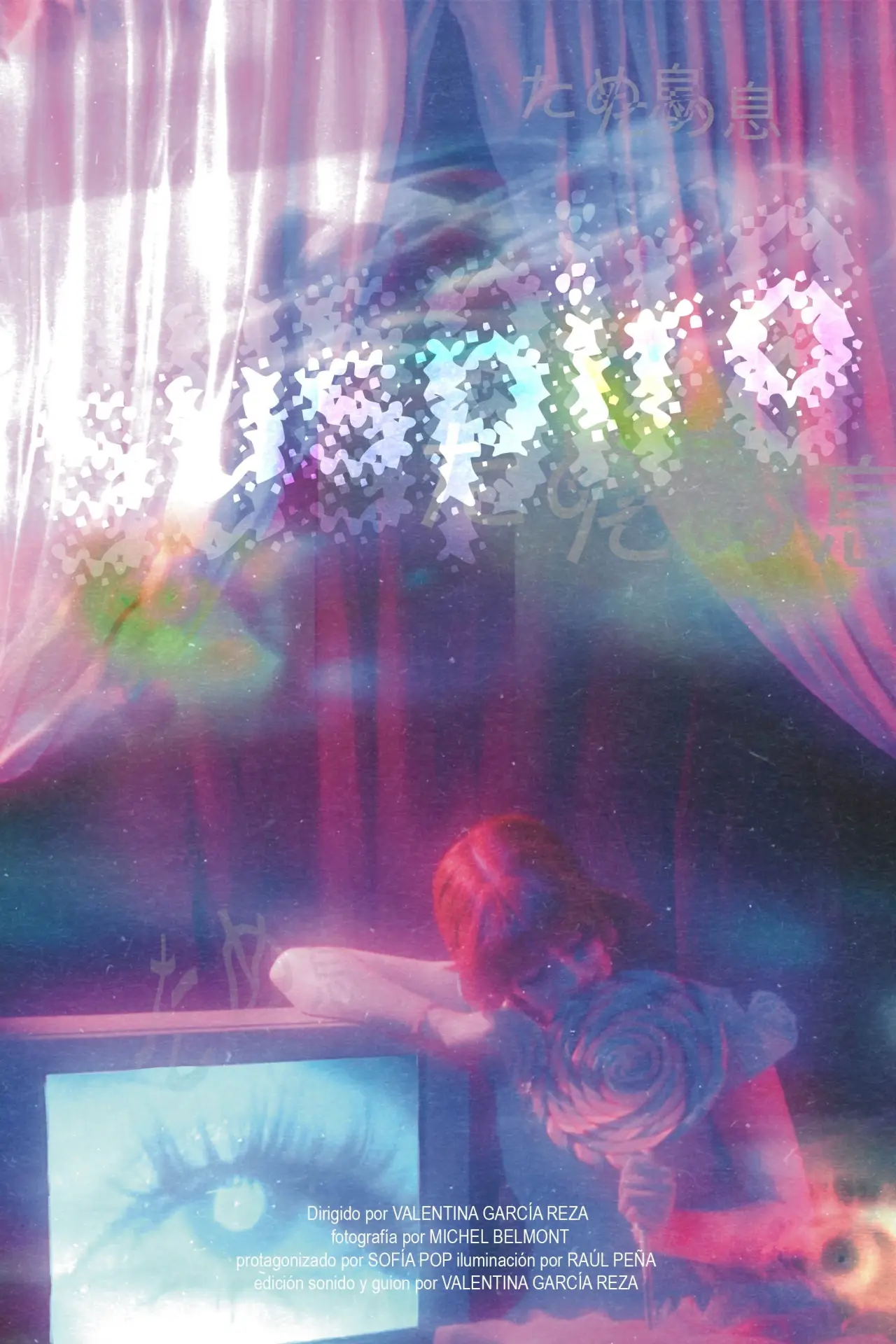 Plakat filmowy "Suspiro"