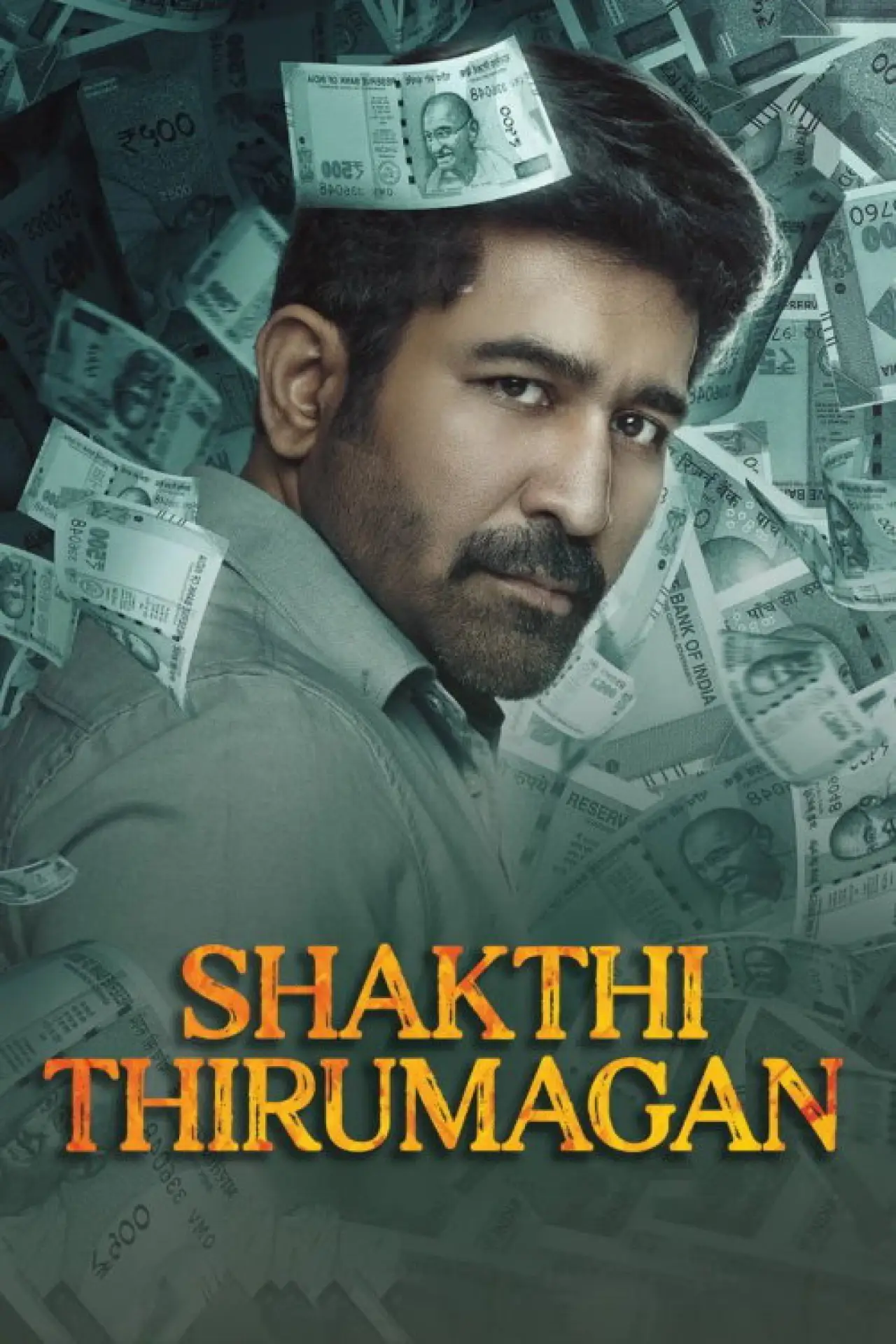Plakat filmowy "சக்தித் திருமகன்"