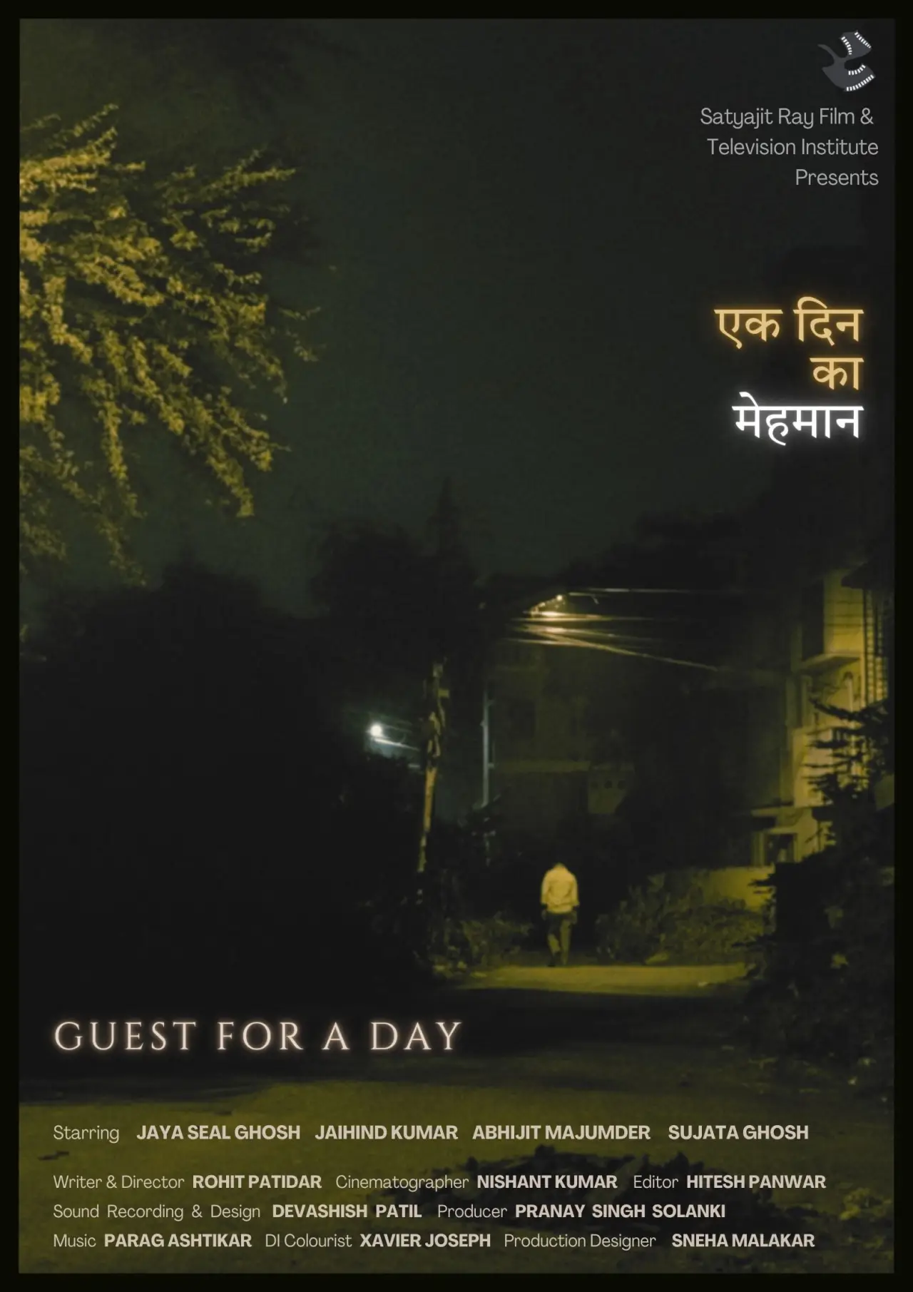 Plakat filmowy "Ek Din Ka Mehman"