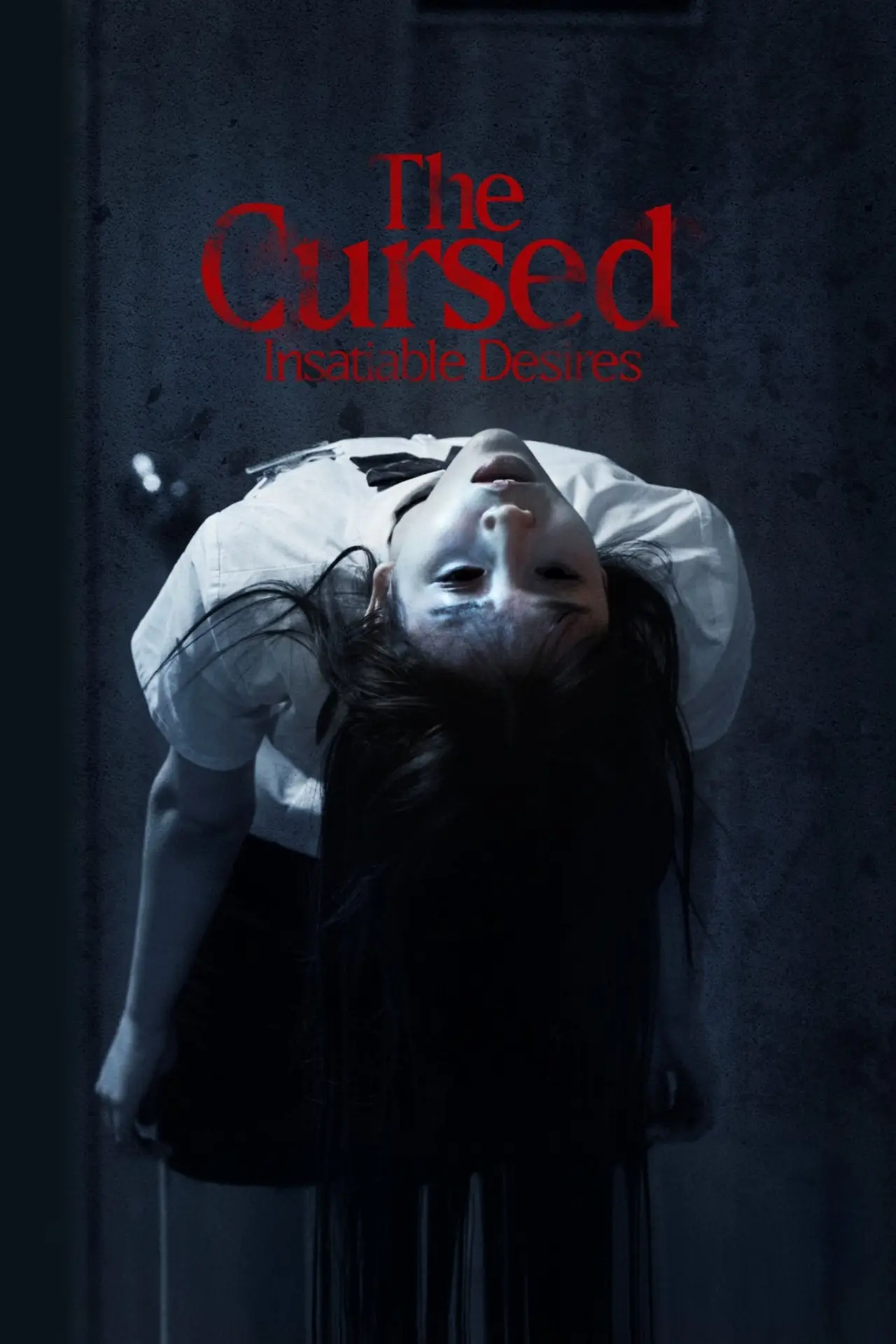 Plakat filmowy "귀시"