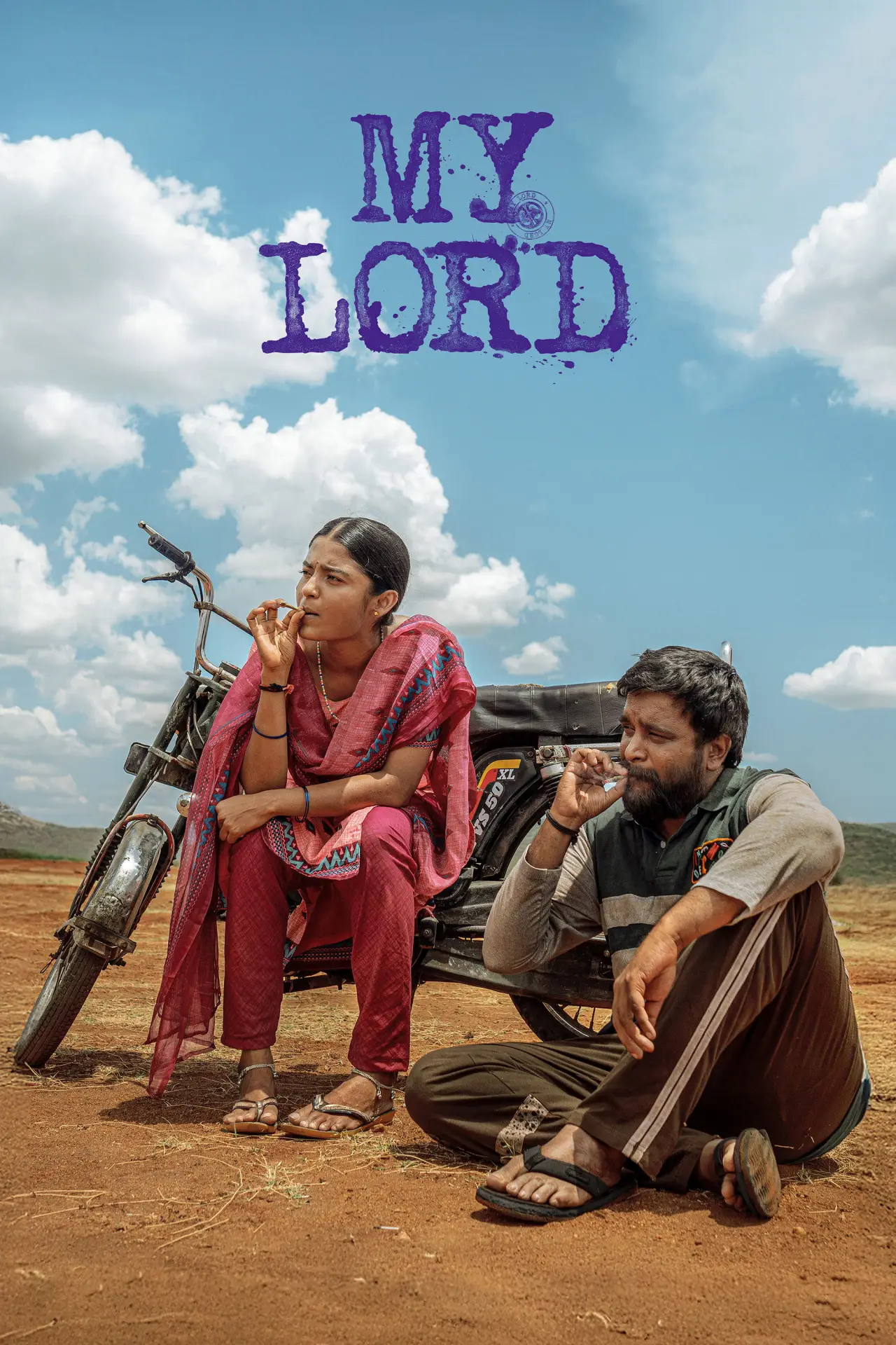 Plakat filmowy "மை லார்ட்"
