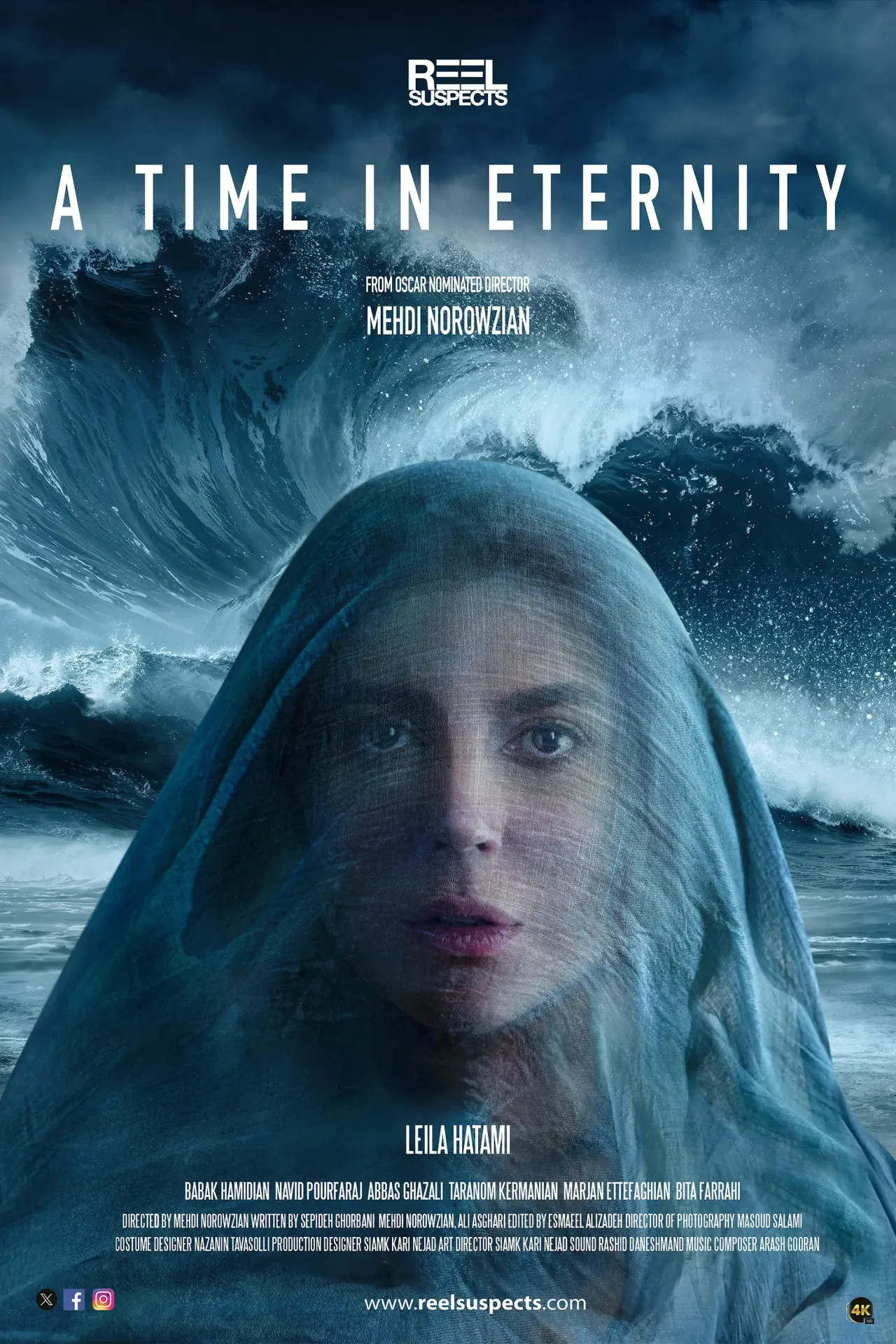 Plakat filmowy "زمانی در ابدیت"