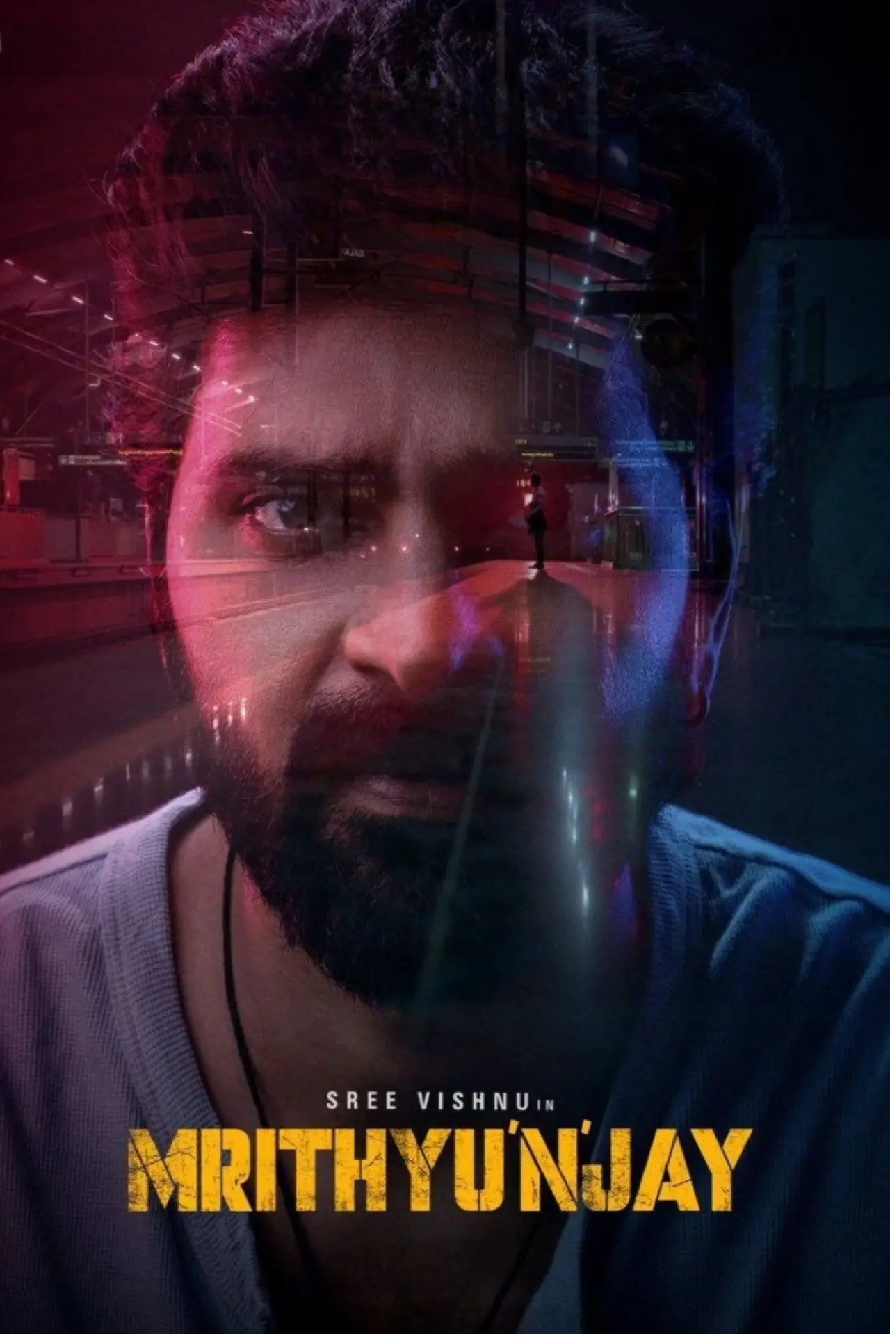 Plakat filmowy "మృత్యుంజయ"