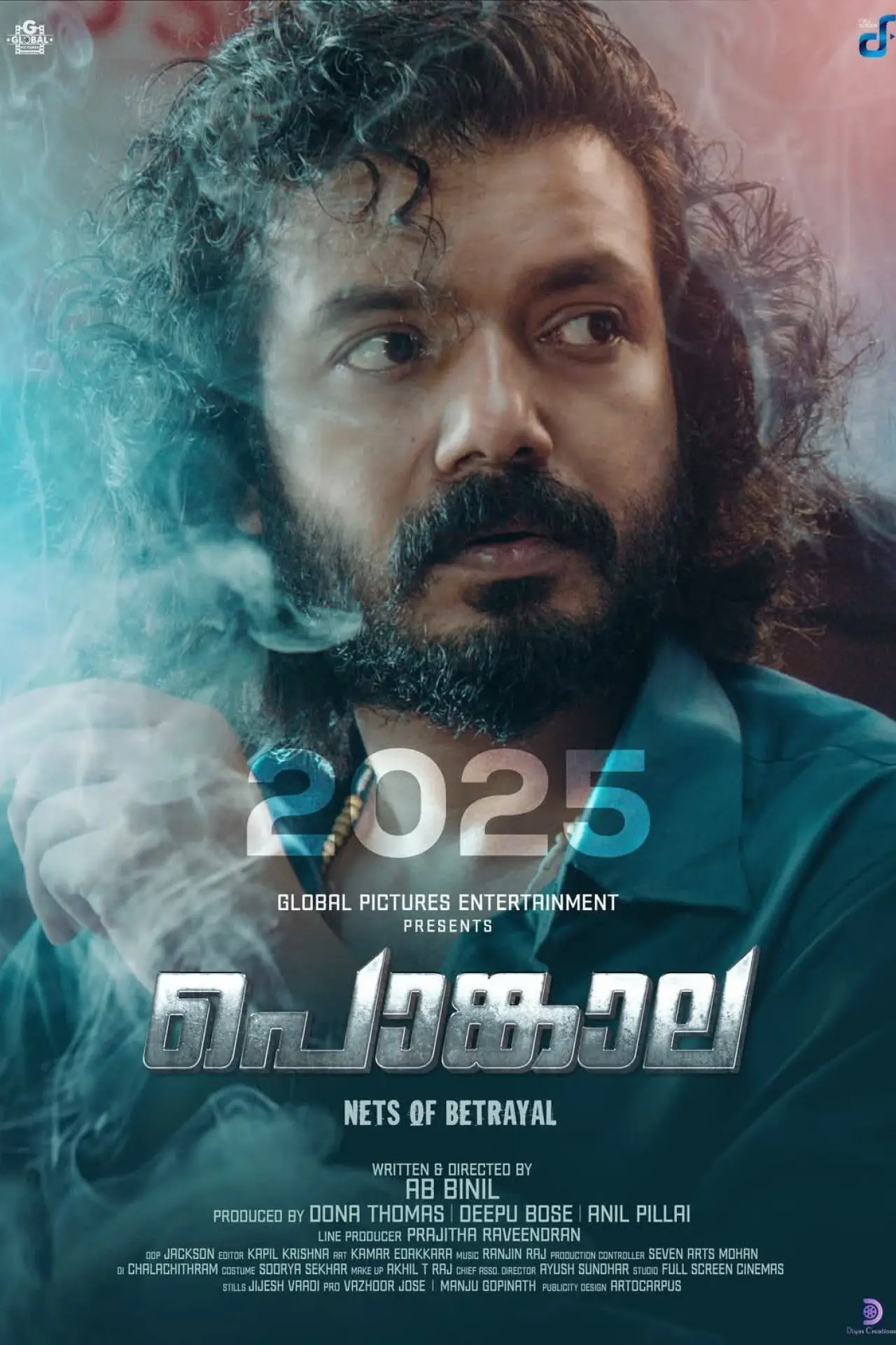 Plakat filmowy "പൊങ്കാല"