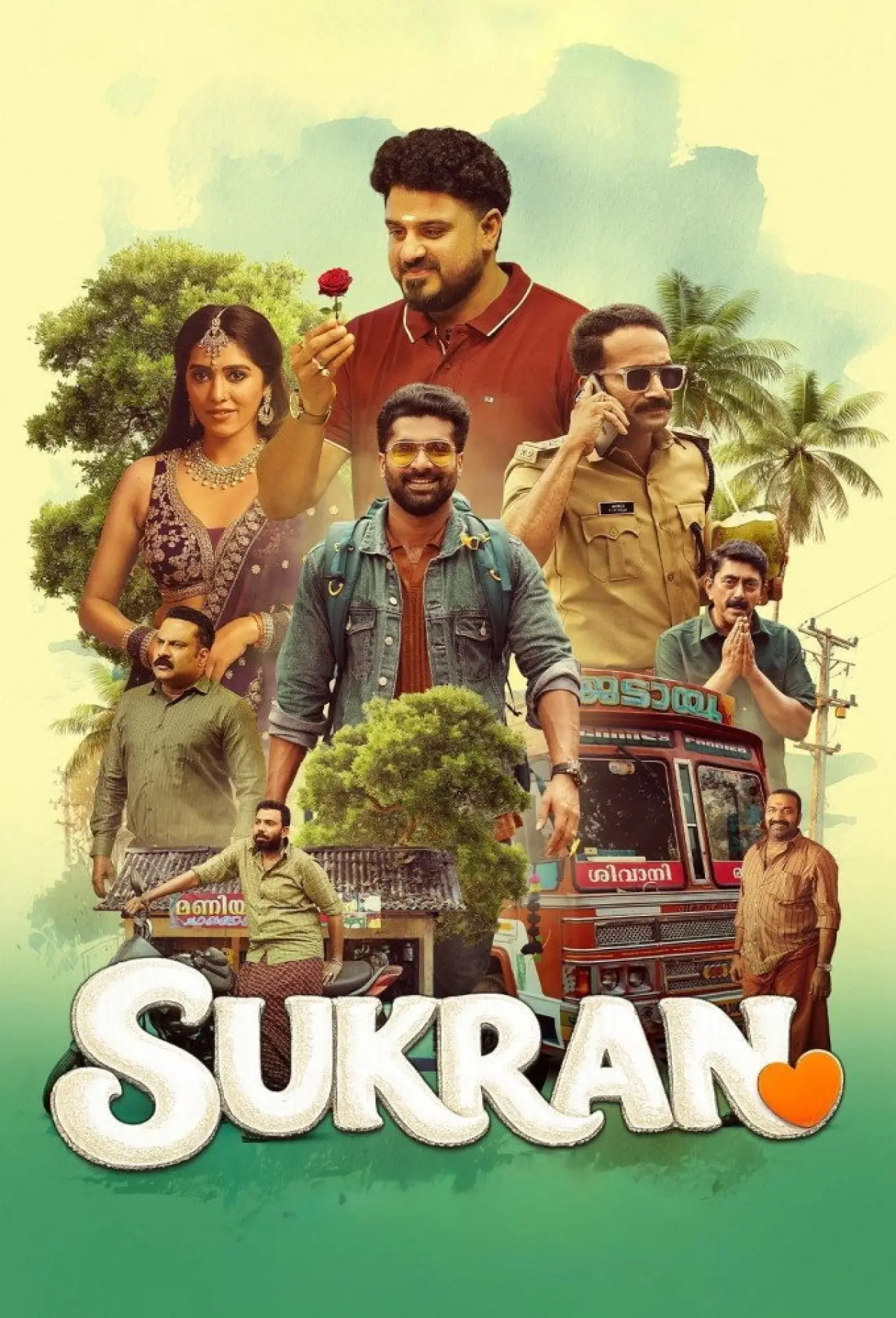Plakat filmowy "ശുക്രൻ"